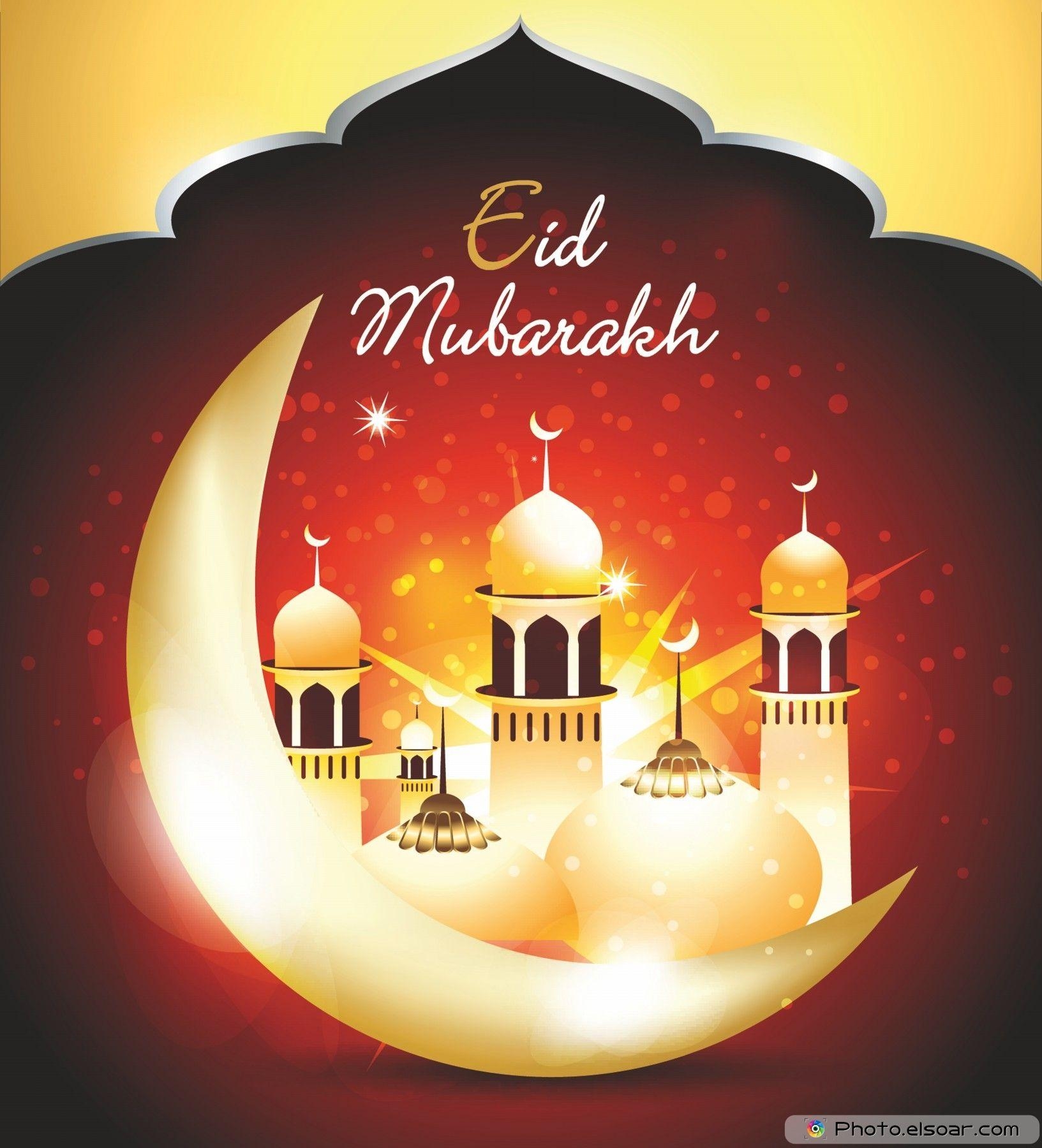 1640x1800 Download Eid Mubarak Free HD Wallpaper + Image • Elsoar, Phone