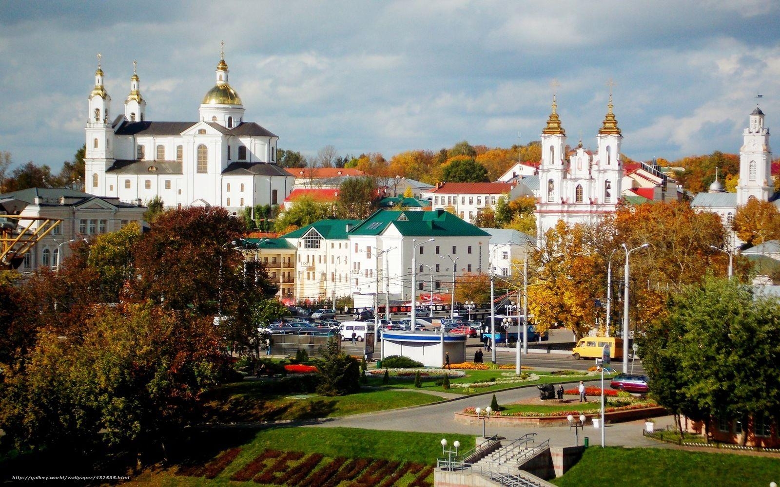 1600x1000 My native Belarus: The oldest cities in Belarus, Desktop