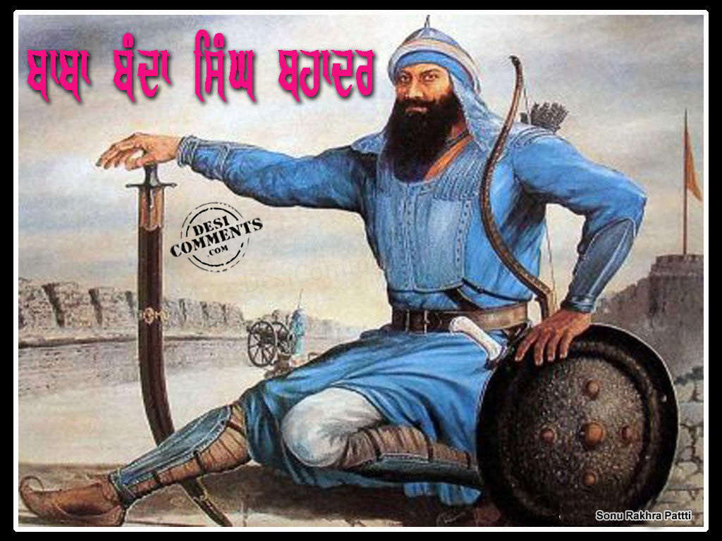 1030x770 Baba Banda Singh Bahadur Banda Singh Bahadur Real, Desktop