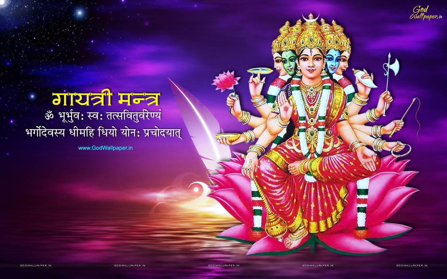 1440x900 Vedmata Gayatri Wallpaper Download, Desktop