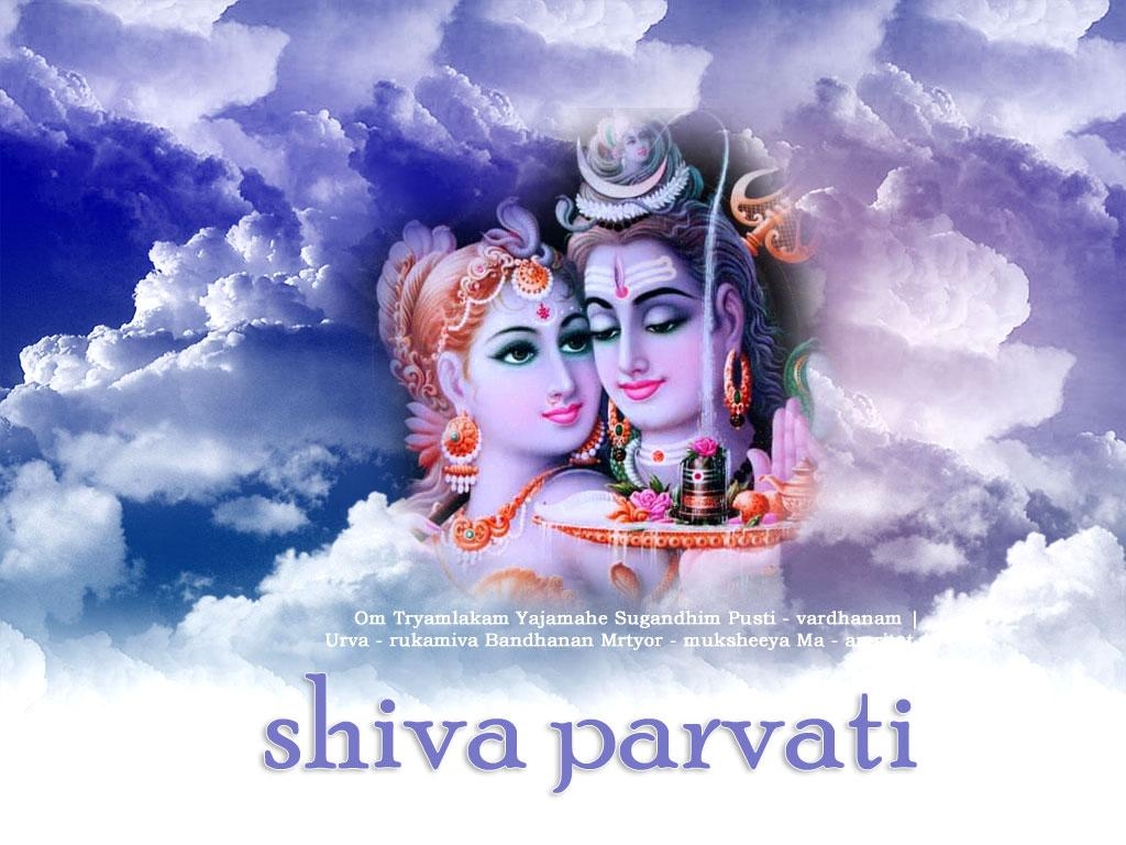 1030x770 FREE Lord Shiva Parvati Wallpaper Download, Desktop