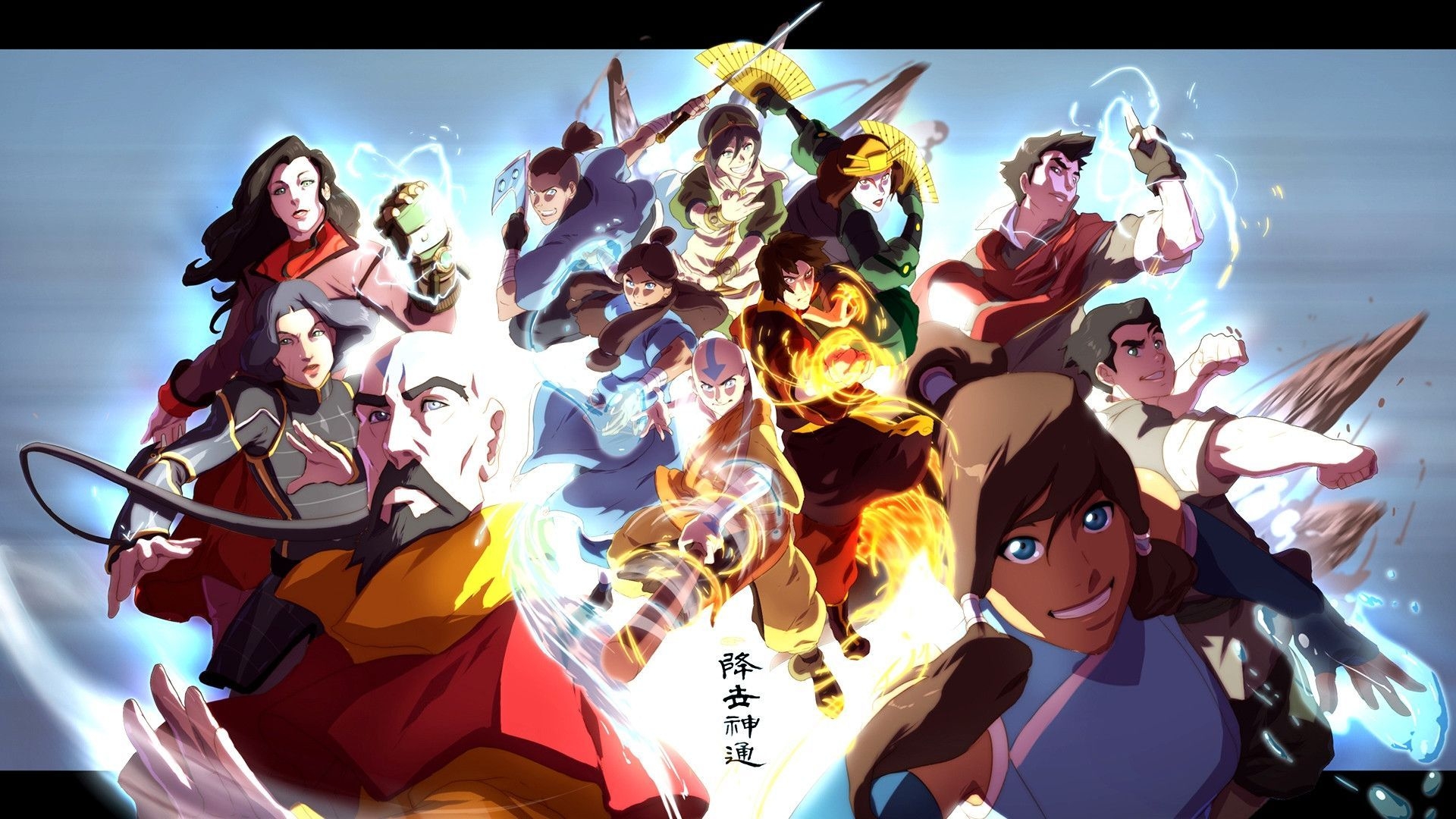 1920x1080 My Favorite LOK ATLA Wallpaper. Unknown Original Source. Avatar Aang, Korra, Legend Of Korra, Desktop