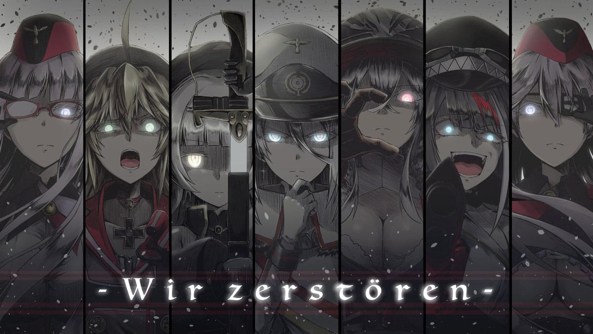 1200x680 We destroy [Azur Lane], Desktop