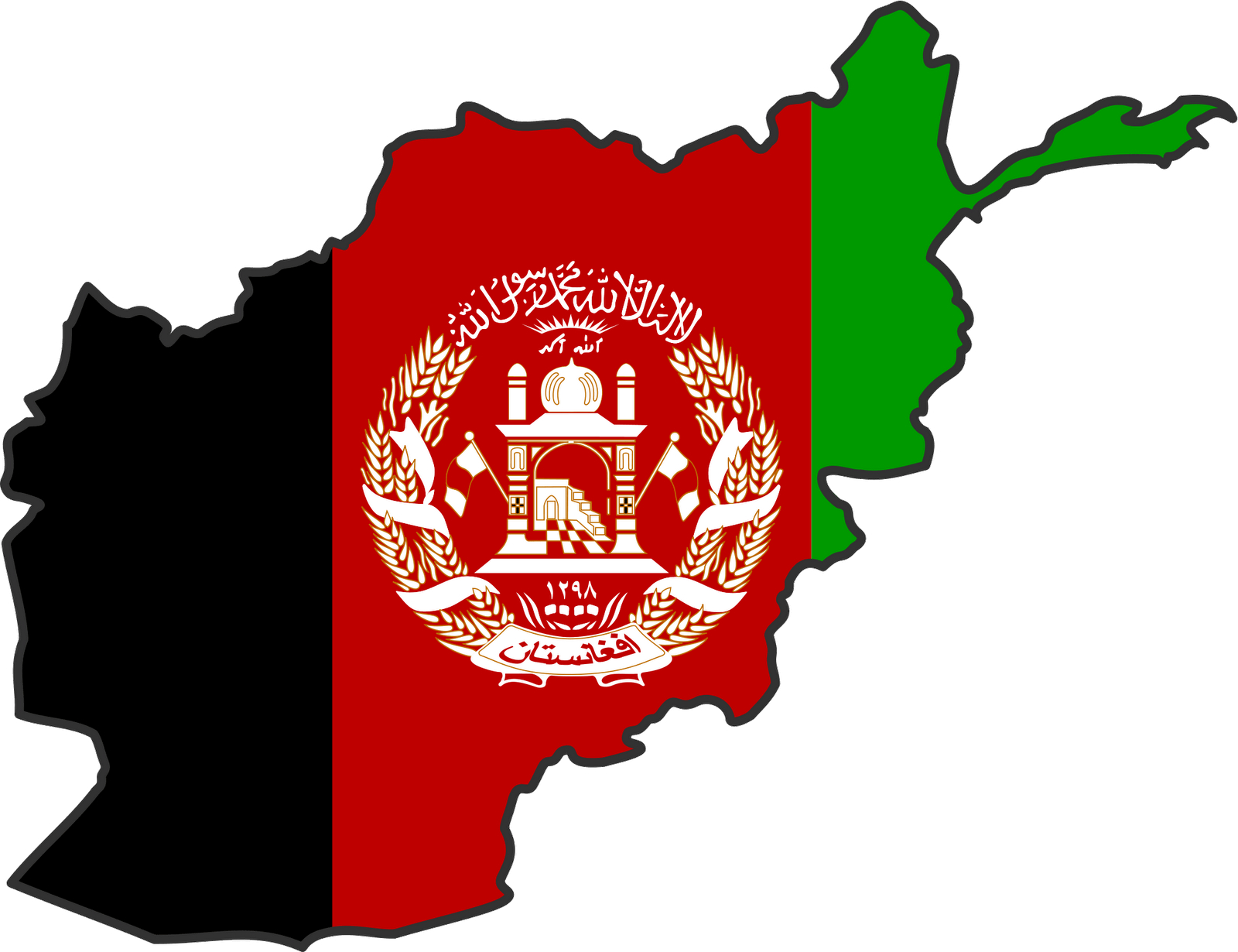 1600x1230 Afghanistan Flag Wallpaper. Clipart Image, Desktop