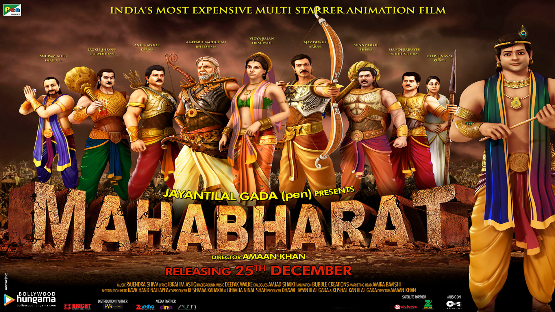 1920x1080 Mahabharat 2013 Wallpaper. Mahabharat 2013 HD Image. Photo Mahabharat 3D Animation, Desktop