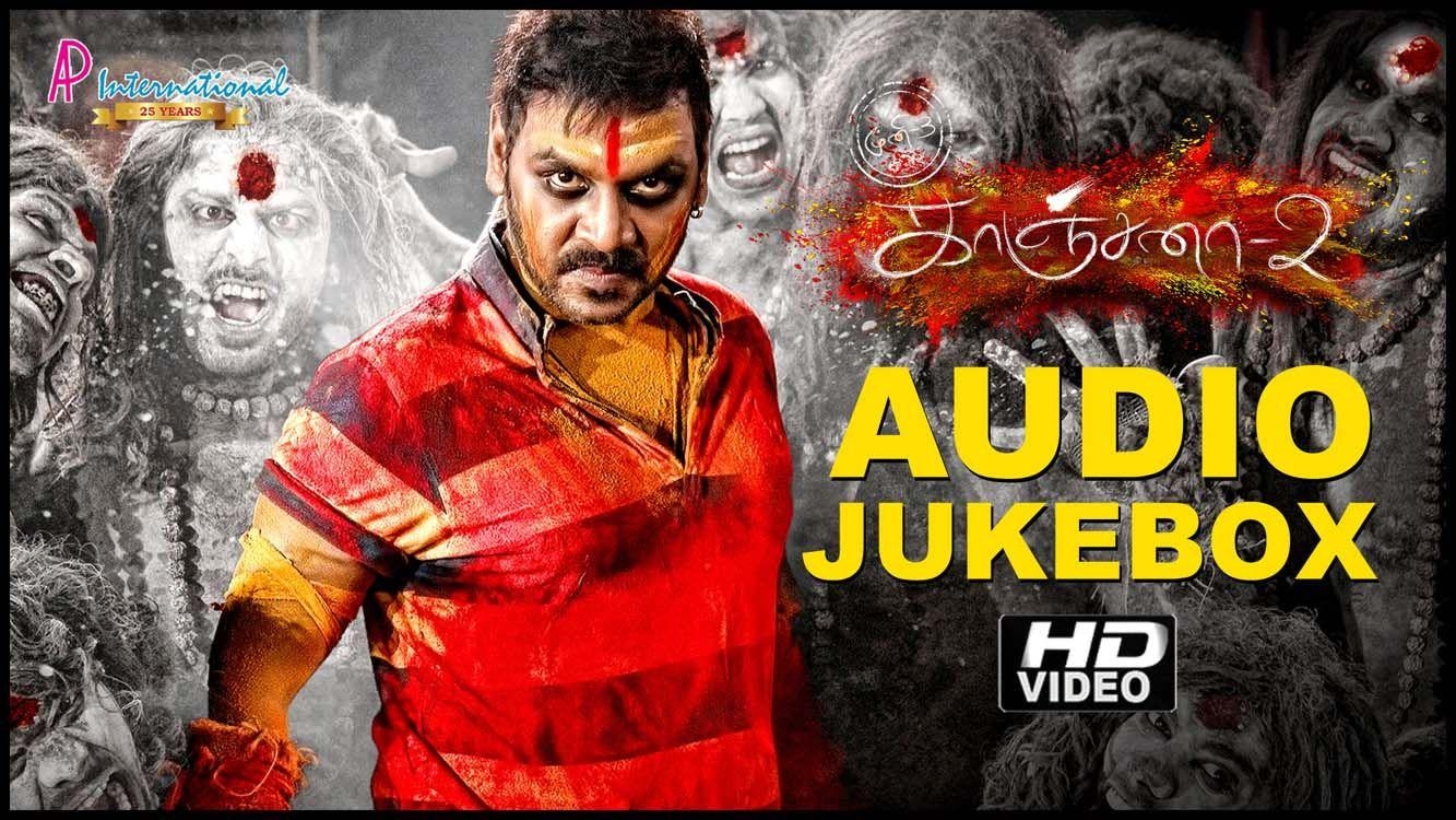 1340x750 Kanchana 2: Muni 3. New Tamil Movie Audio Jukebox. HD, Desktop