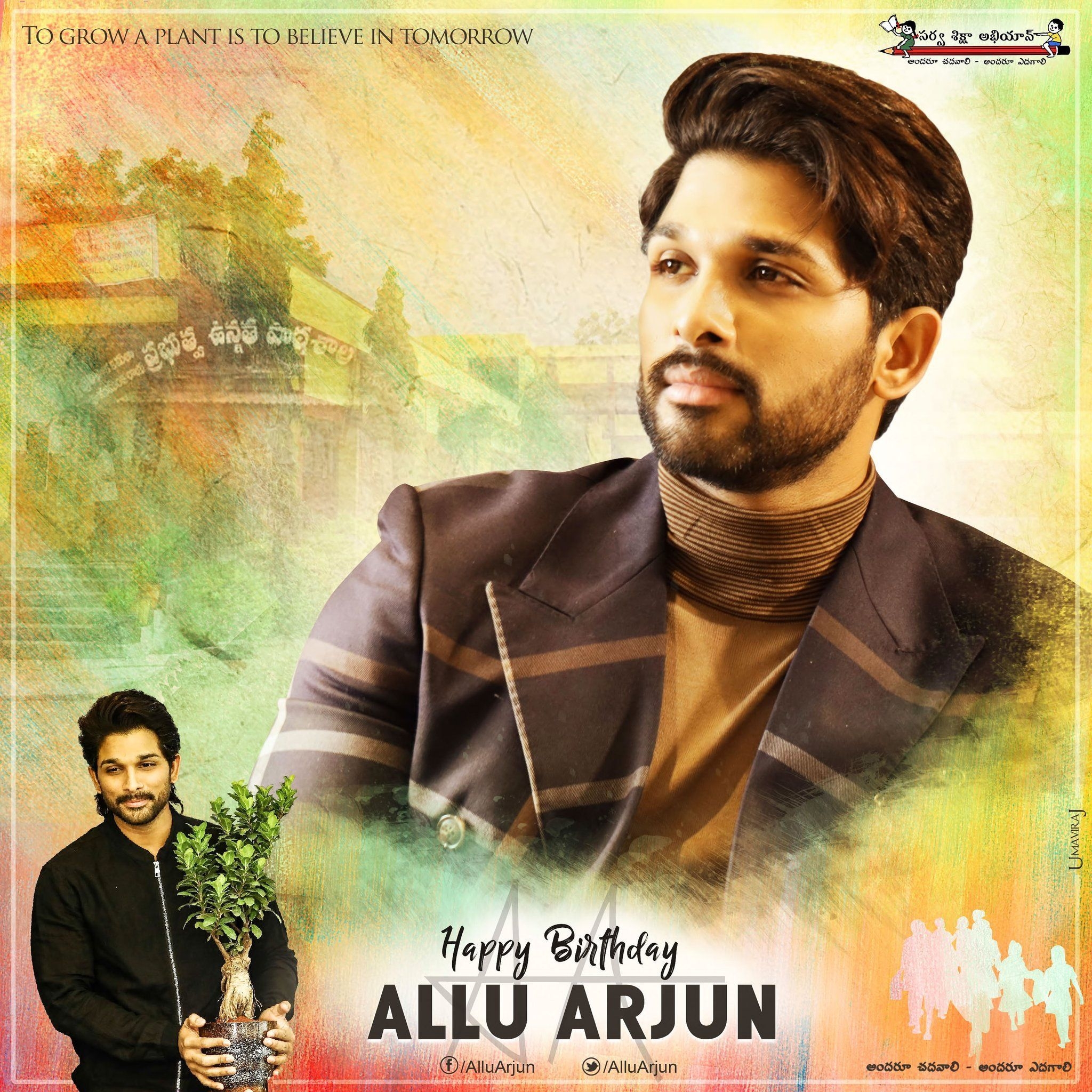 2050x2050 Allu Arjun Birthday 2019 Common DP News XYZ. Social, Current events, Future plans, Phone