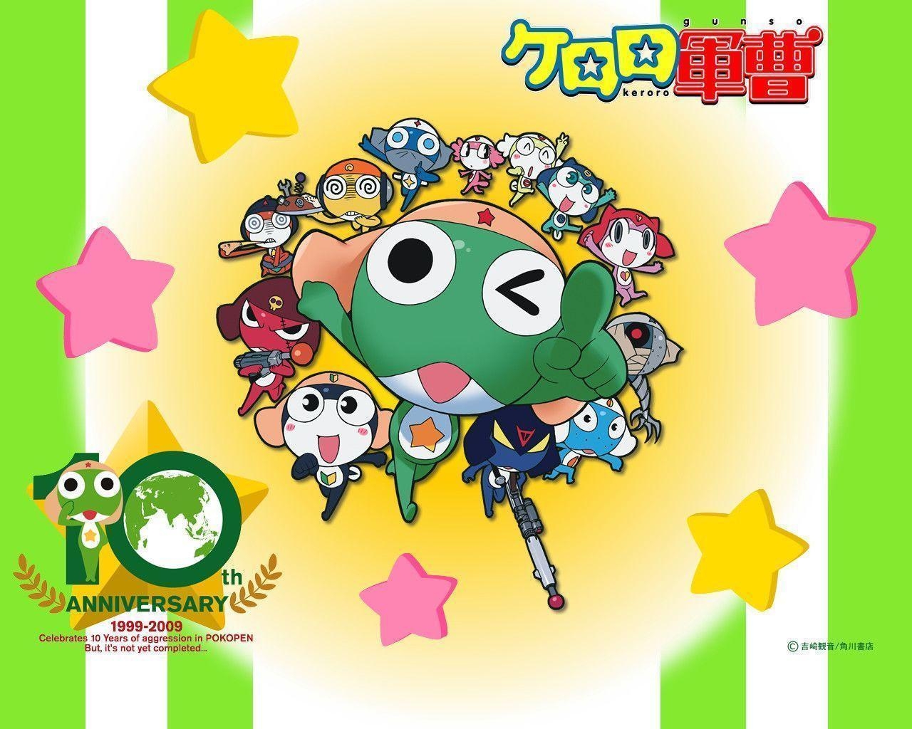 1280x1030 Keroro Gunso Wallpaper. Frog (Keroro Gunso) Wallpaper, Desktop