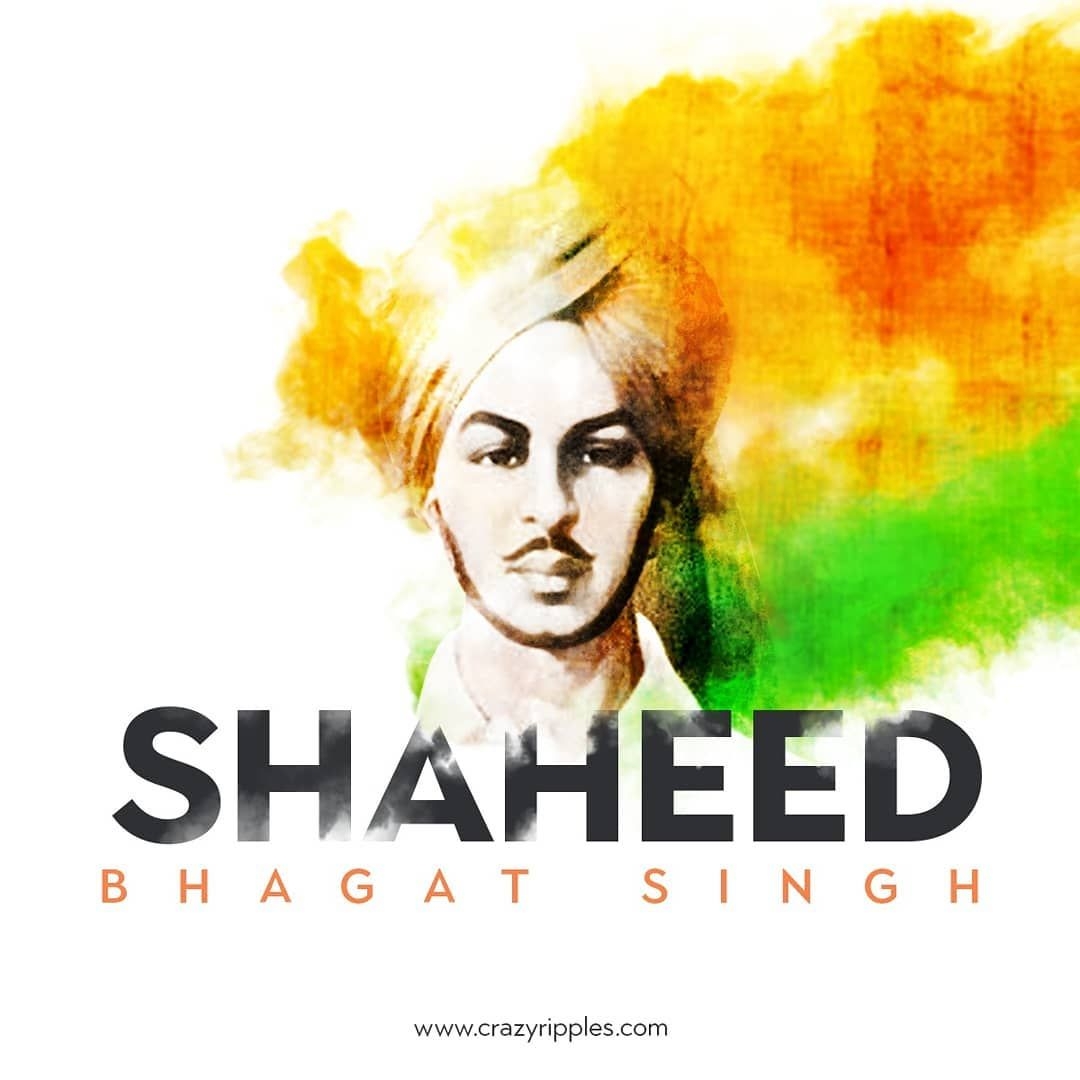 1080x1080 Creative #socialmedia #bhagatsingh #design #crazyripples, Phone