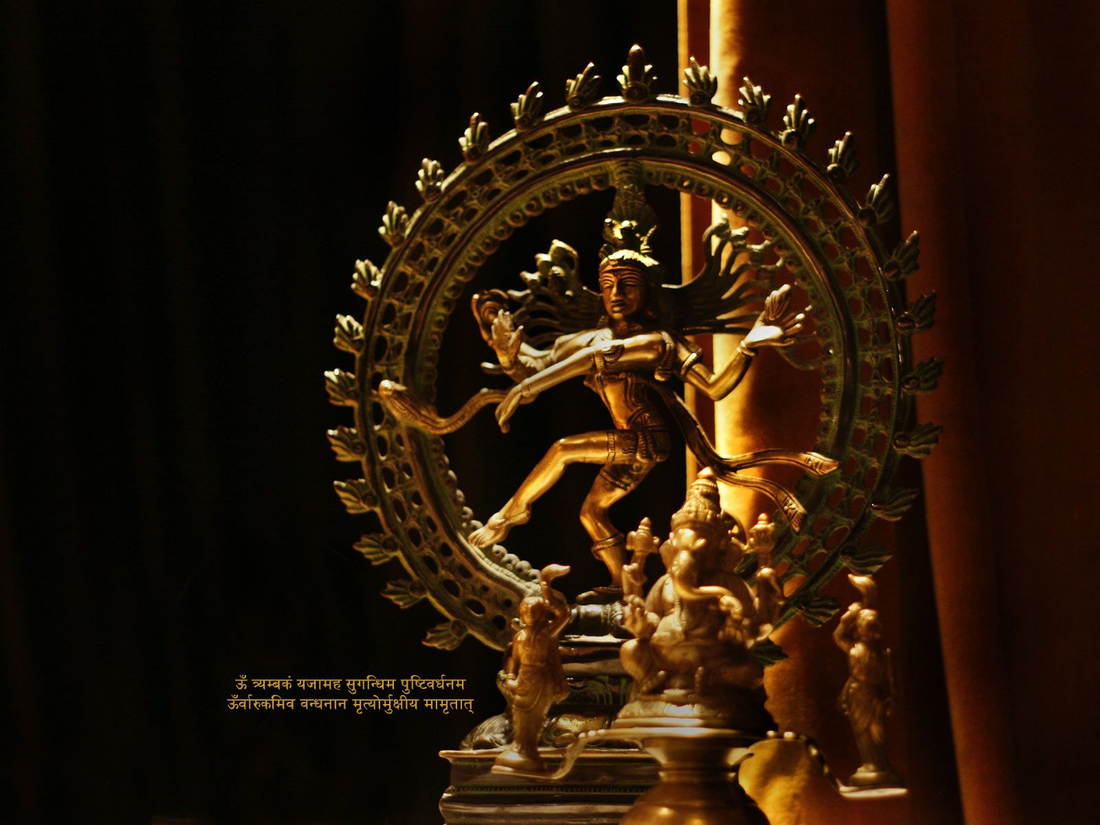 1600x1200 Nataraja Wallpaper. Shiva Nataraja, Desktop