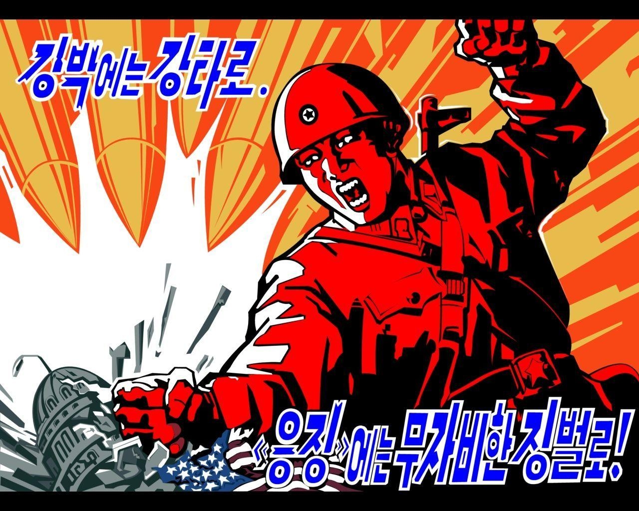 1280x1030 HiRes N.Korea Propanda Poster, Desktop