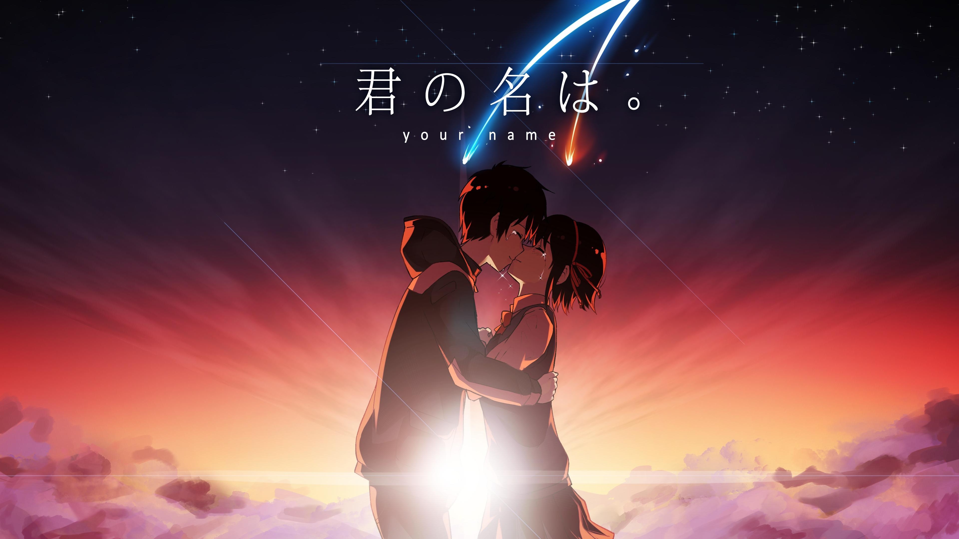 3840x2160 Wallpaper from anime Your Name.. Tags: Windows Vista, Desktop