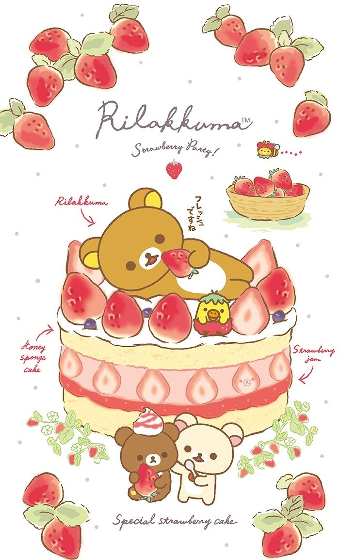 700x1160 It is a strawberry party, and you are invited! Especially if we, Phone