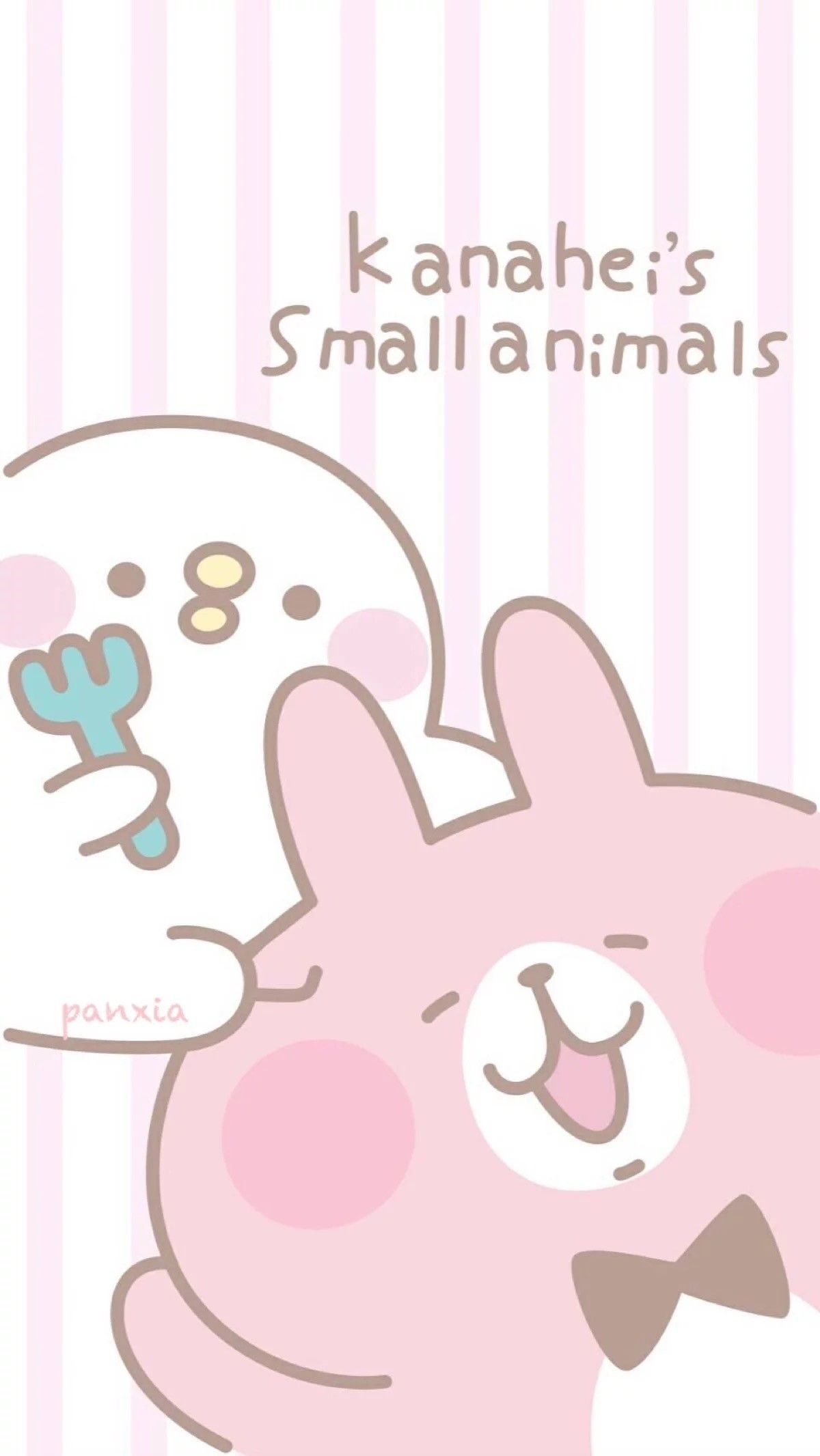 1200x2140 Kawaii Cute, Kawaii Things, Cute Cartoon, iPhone Wallpaper, Health Care, Bee, Phone