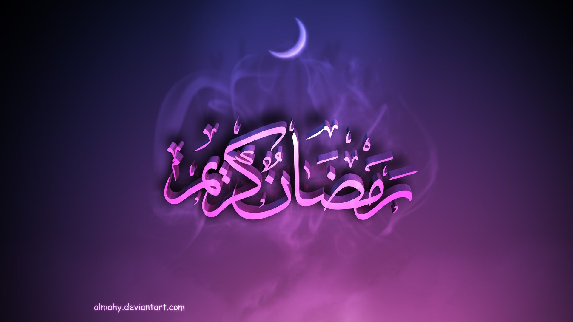 1920x1080 Best and Beautiful Ramadan Wallpaper for your desktop, Desktop