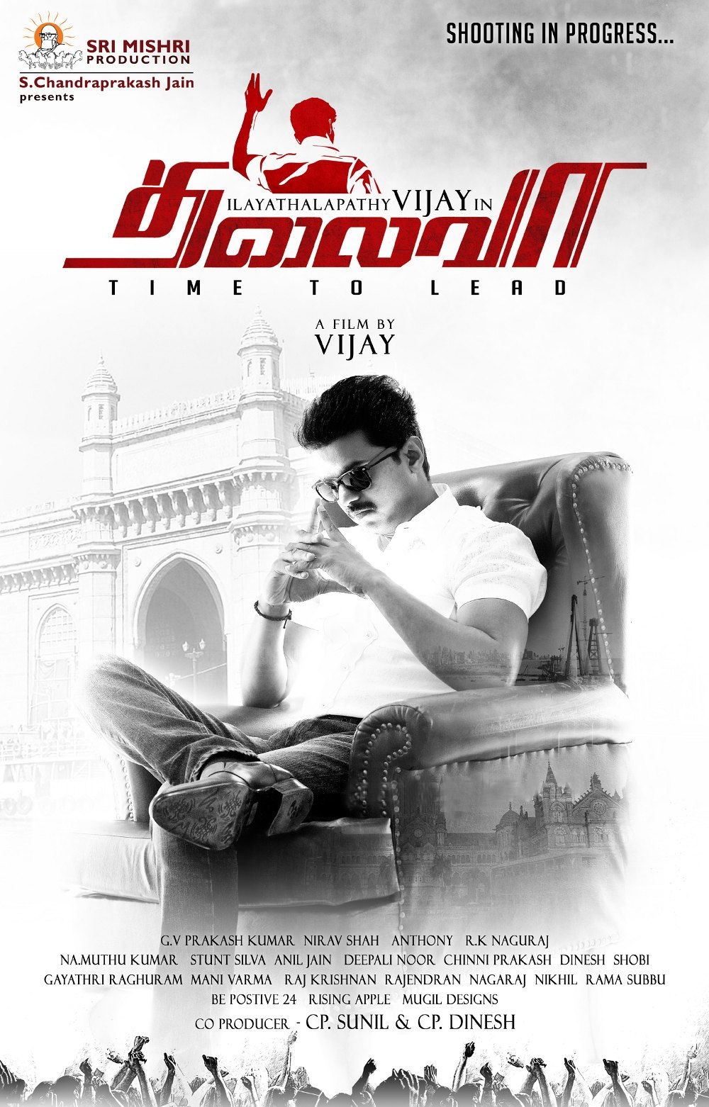 1000x1570 Thalaivaa movie stills photo wallpaper news: Thalaiva Movie, Phone