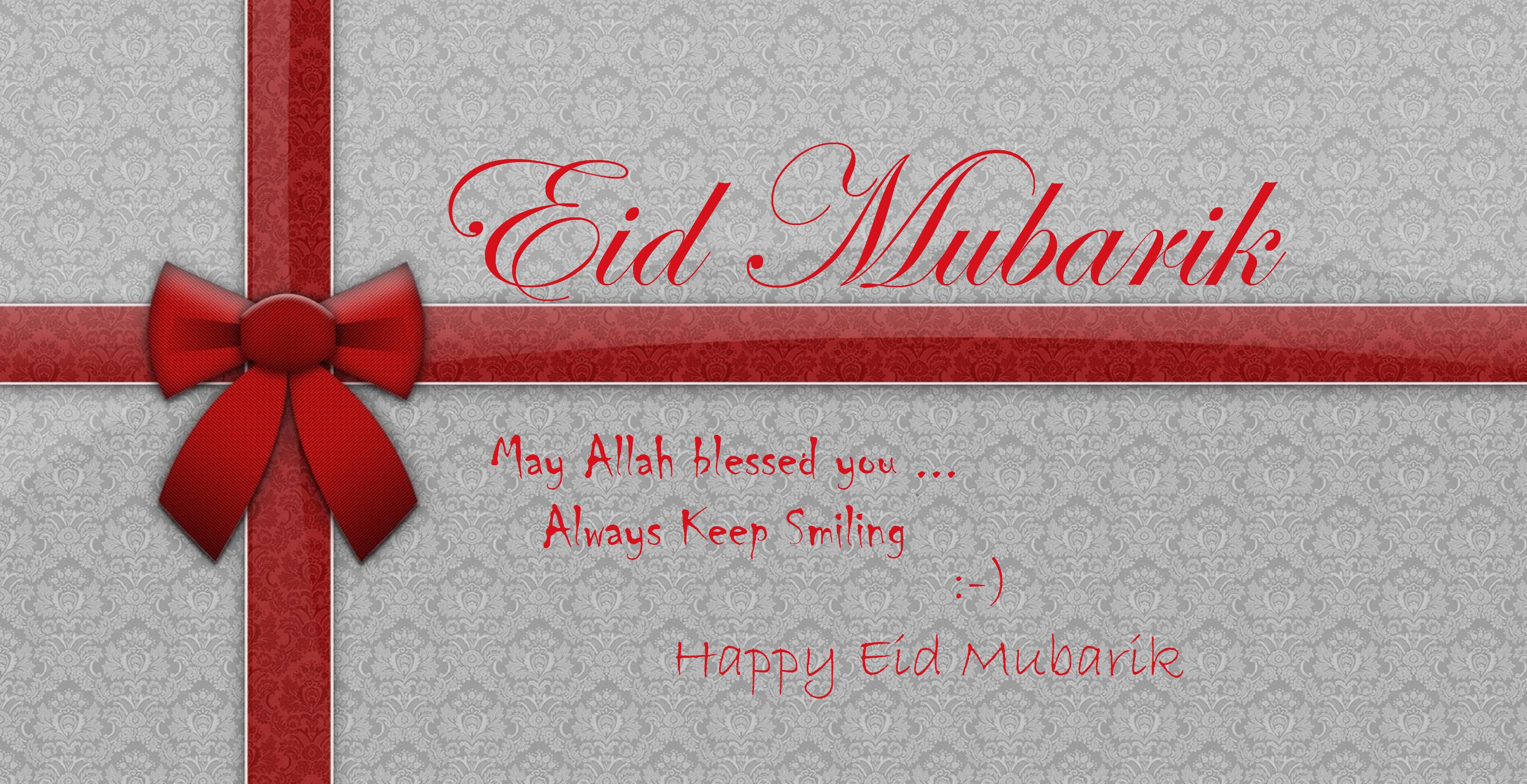 5000x2570 eid card Eid ul Fitr Wallpaper Free Download New, Desktop