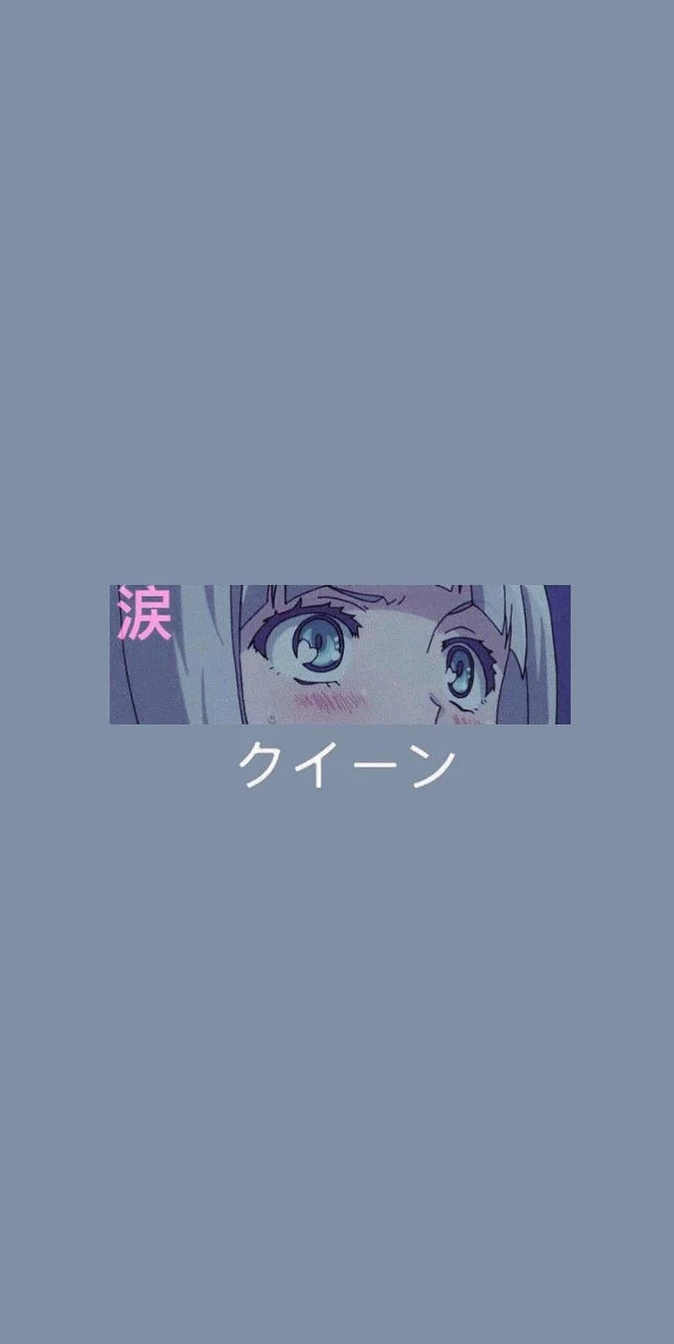 970x1920 Download iPhone Aesthetic Anime Girl Eyes Wallpaper, Phone