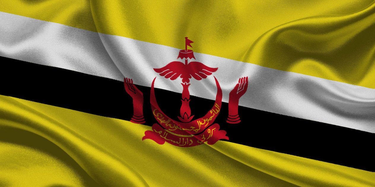 1270x640 Flag of Brunei Wallpaper in 3D. Free, Desktop