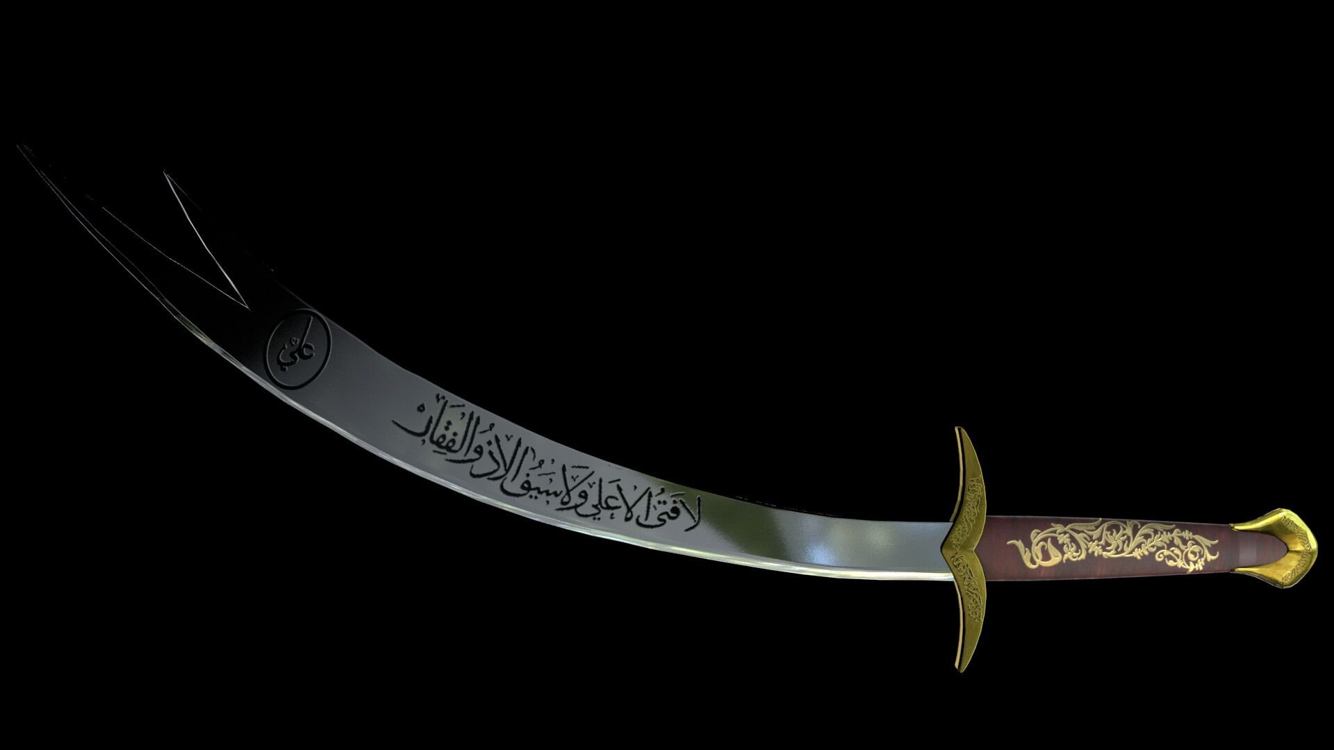 1920x1080 The Zulfikar Sword., MohammadRaza Khan, Desktop