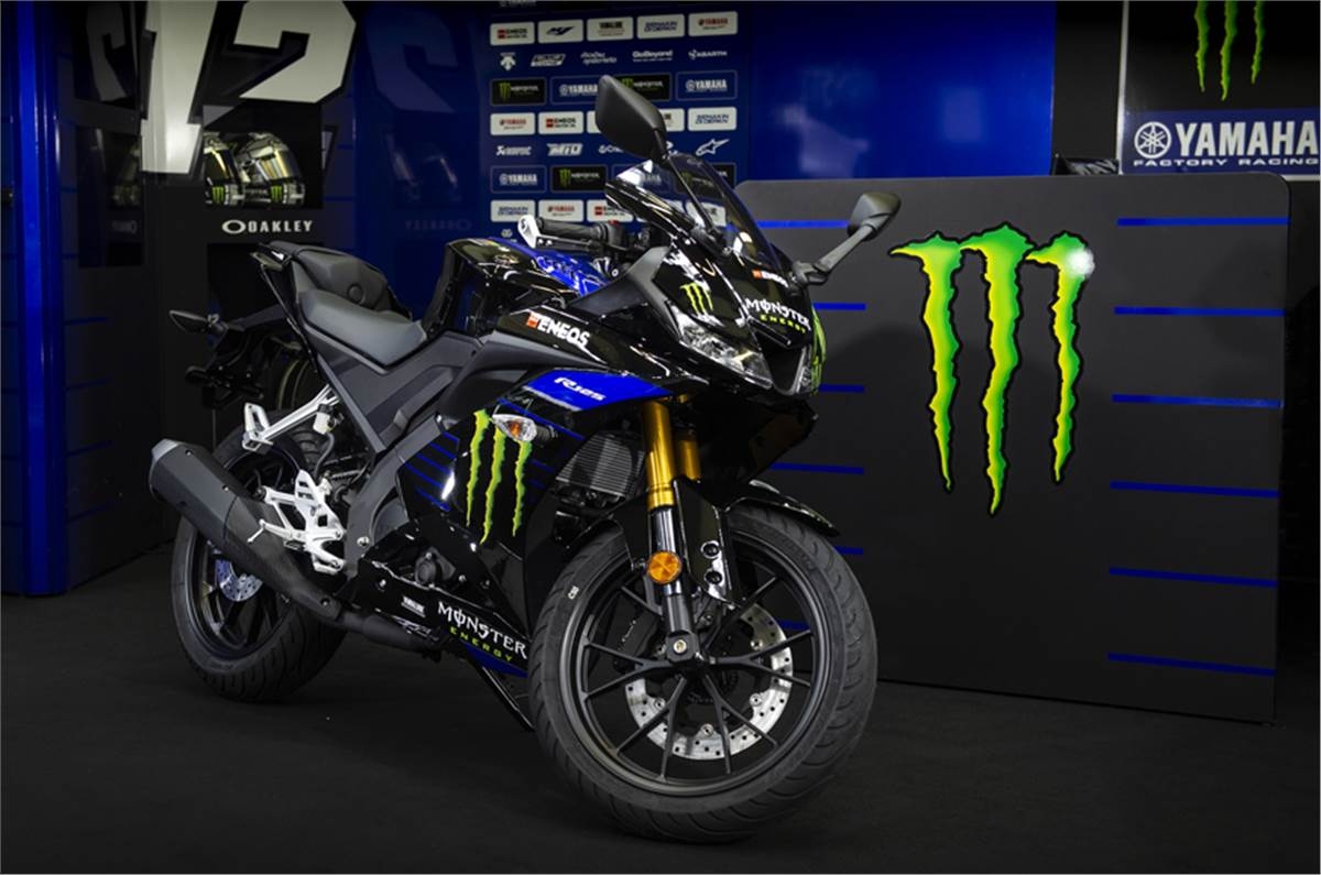 1200x800 Yamaha YZF R15 V3.0 To Get Monster Energy MotoGP Colours Within Two Months, Desktop