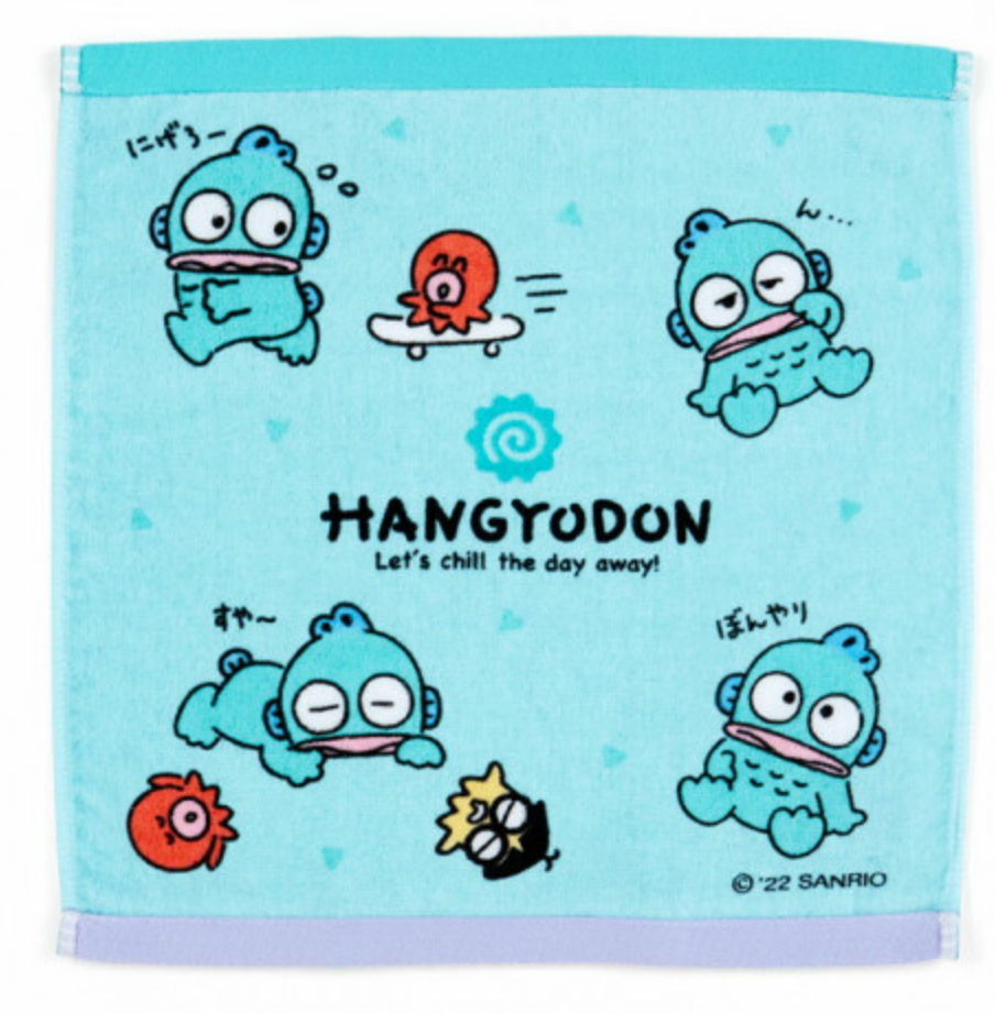 910x930 Hangyodon Wash Towel (Relax At Home Series), Phone