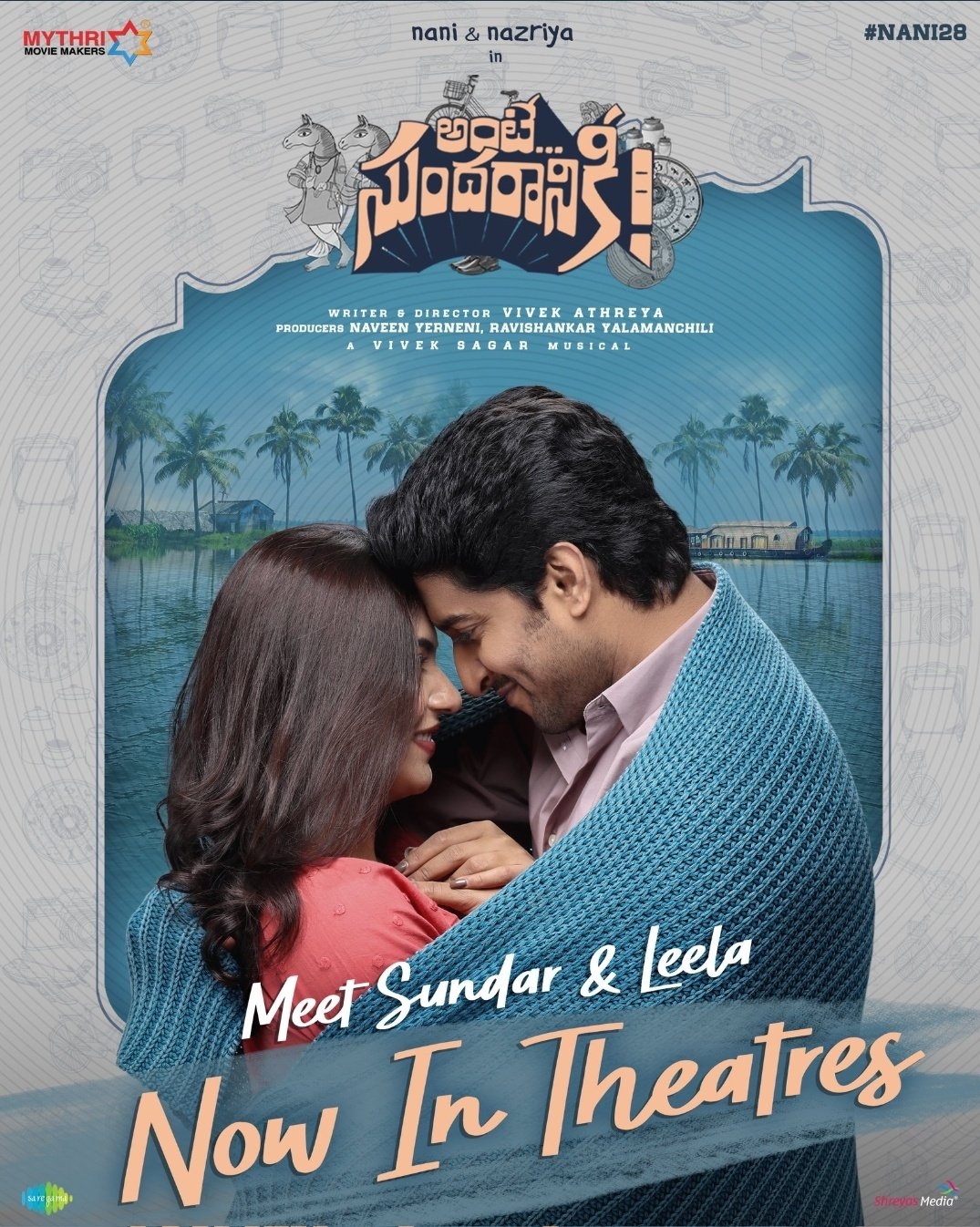 1080x1350 Ante Sundaraniki Movie Review, Phone