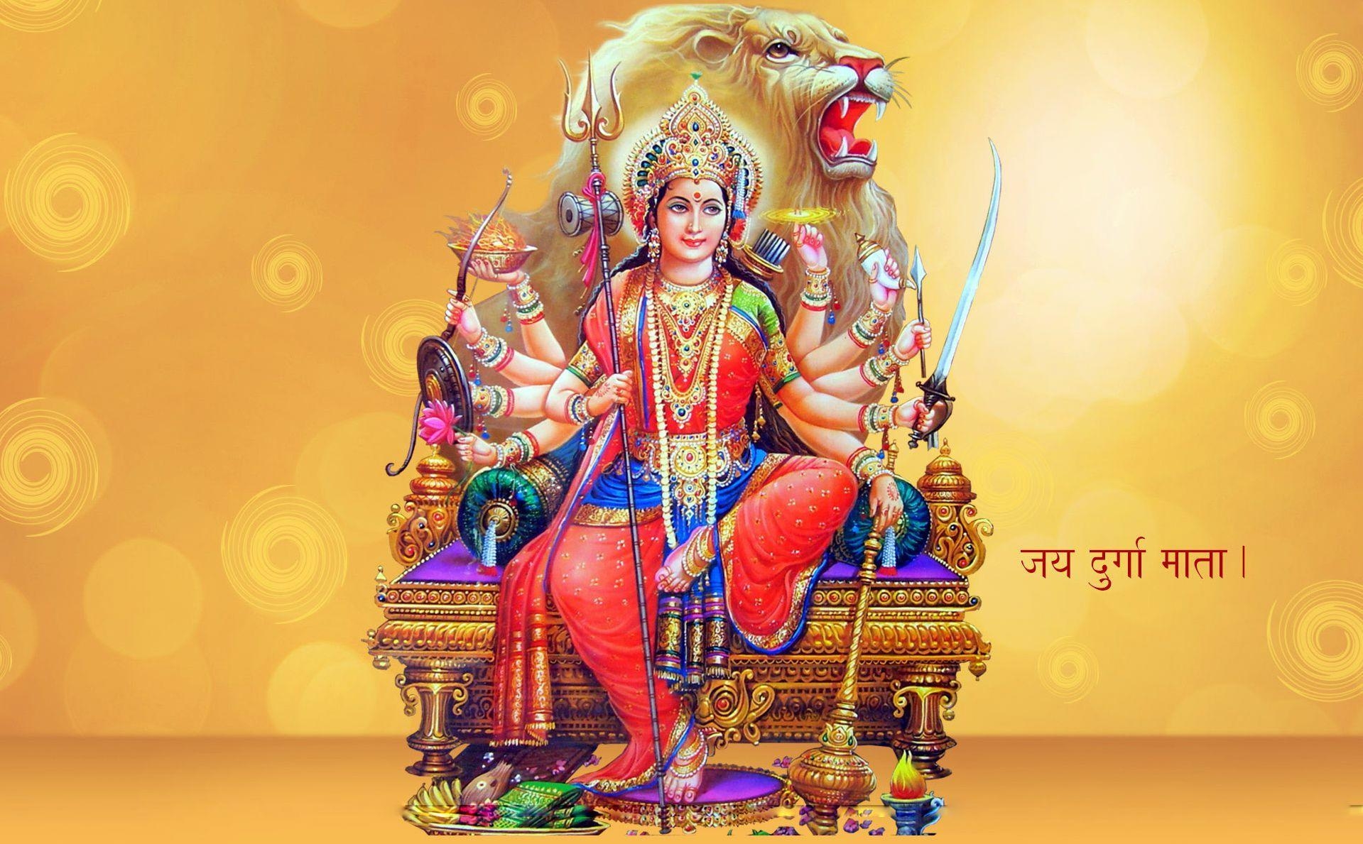 1920x1190 HD Maa Durga Image. Durga Maa Image. Maa Durga Wallpaper, Desktop