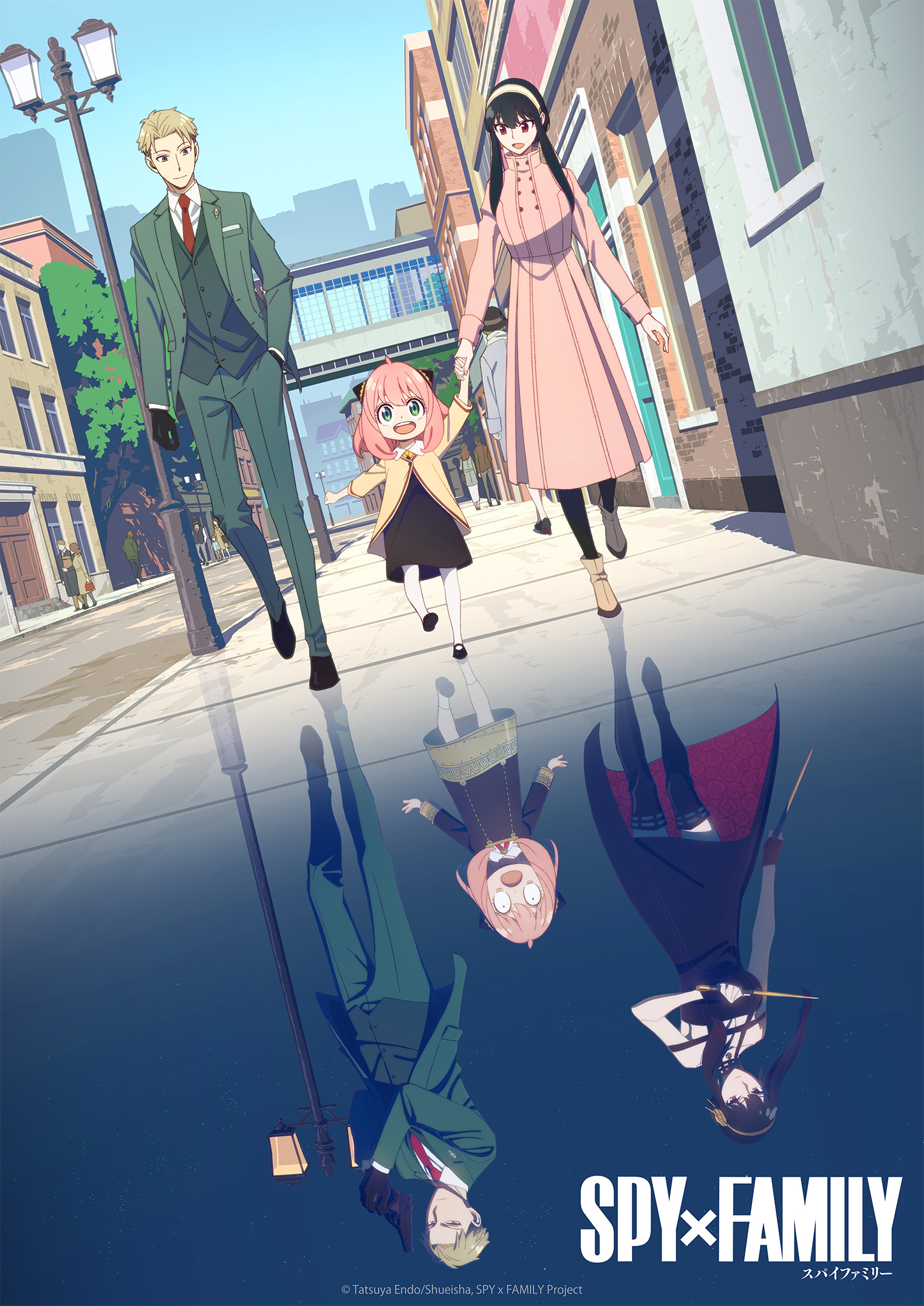 1530x2150 Crunchyroll Sides of the Forgers Are Revealed in New SPY x FAMILY TV Anime Concept Visual, Phone