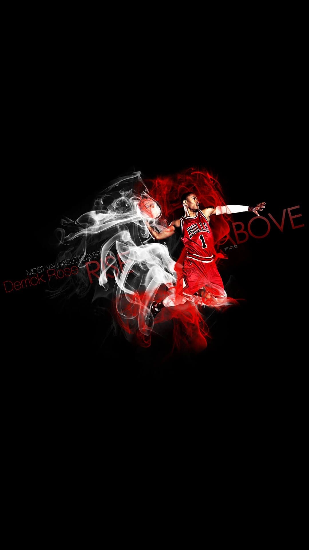 1080x1920 Chicago Bulls Wallpaper HD Awesome Chicago Bulls Logo Wallpaper, Phone