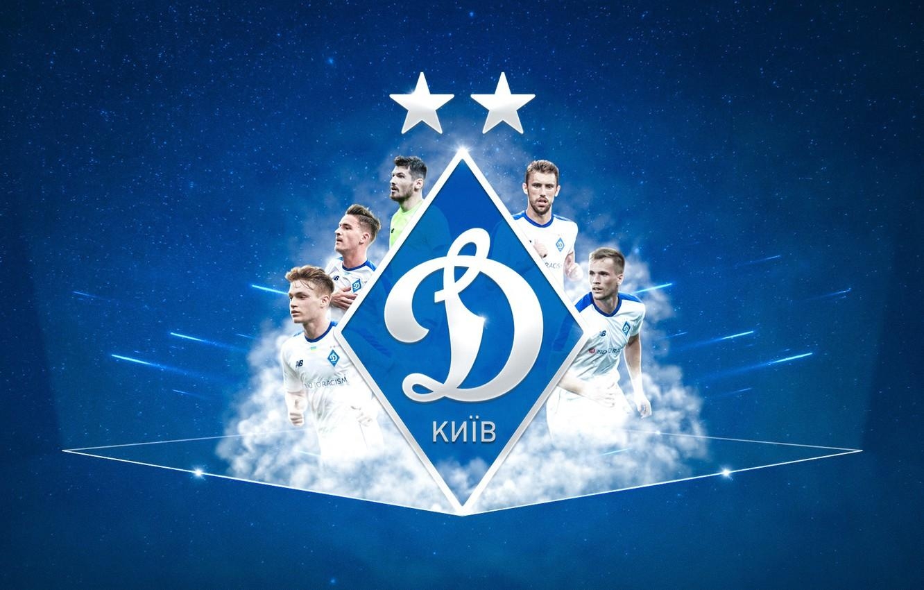 1340x850 Wallpaper wallpaper, football, champions league, soccer, ukraine, Desktop