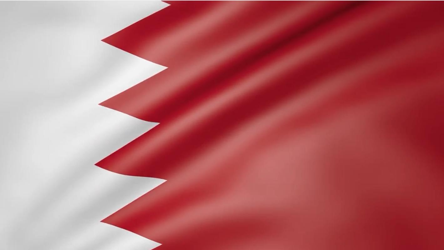 1420x800 Bahrain Flag Live Wallpaper for Android, Desktop