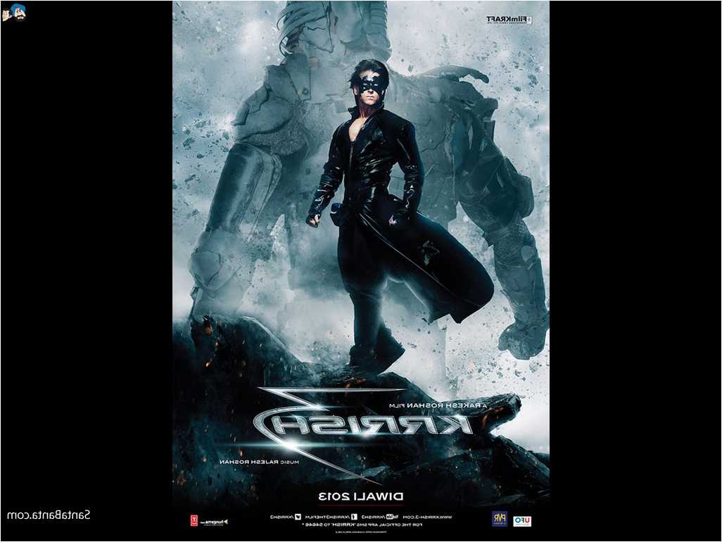 1030x770 Krrish 3 Wallpaper, HDQ Beautiful Krrish 3 Image & Wallpaper, Desktop