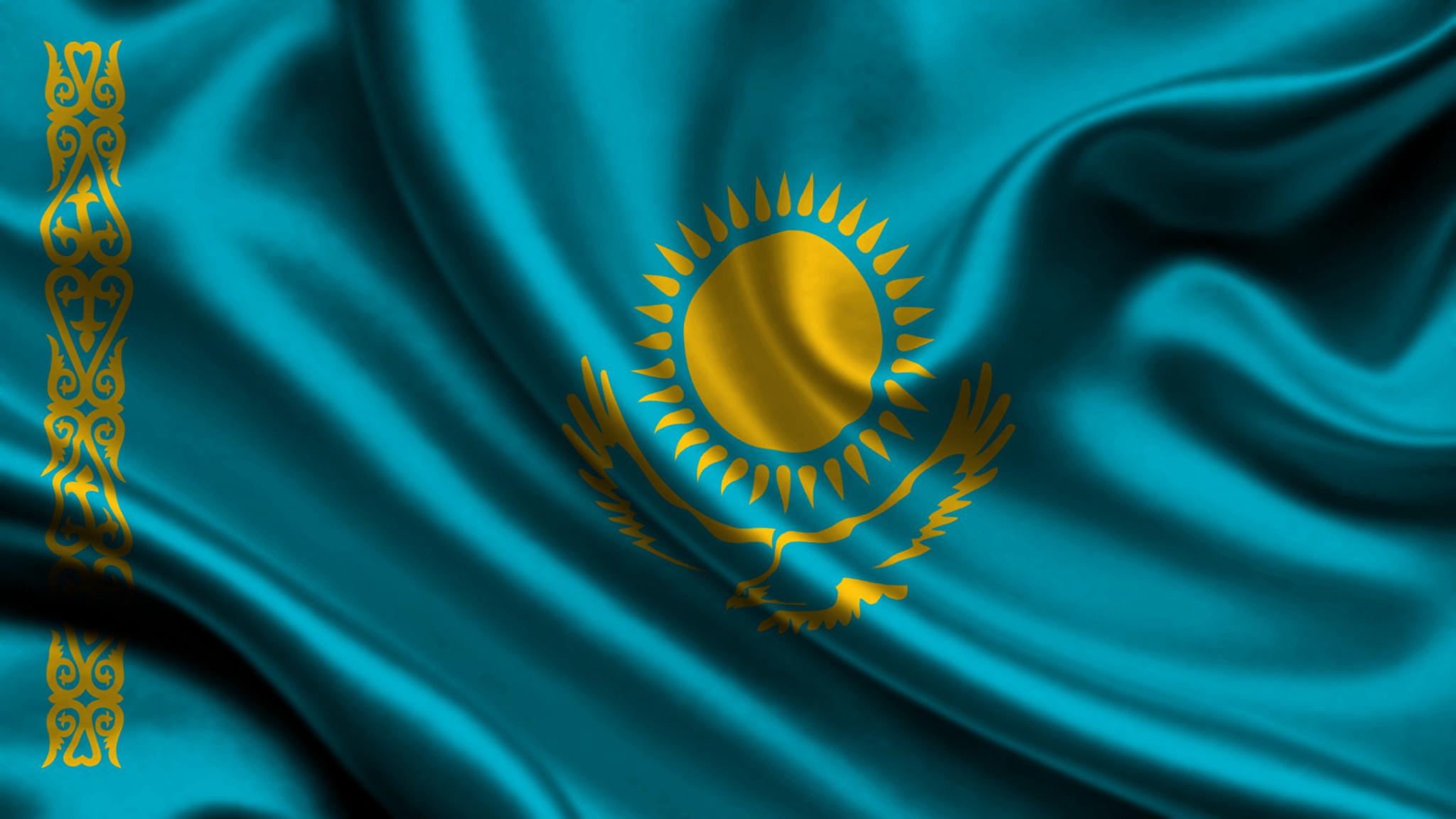 2050x1160 Picture Kazakhstan Flag, Desktop