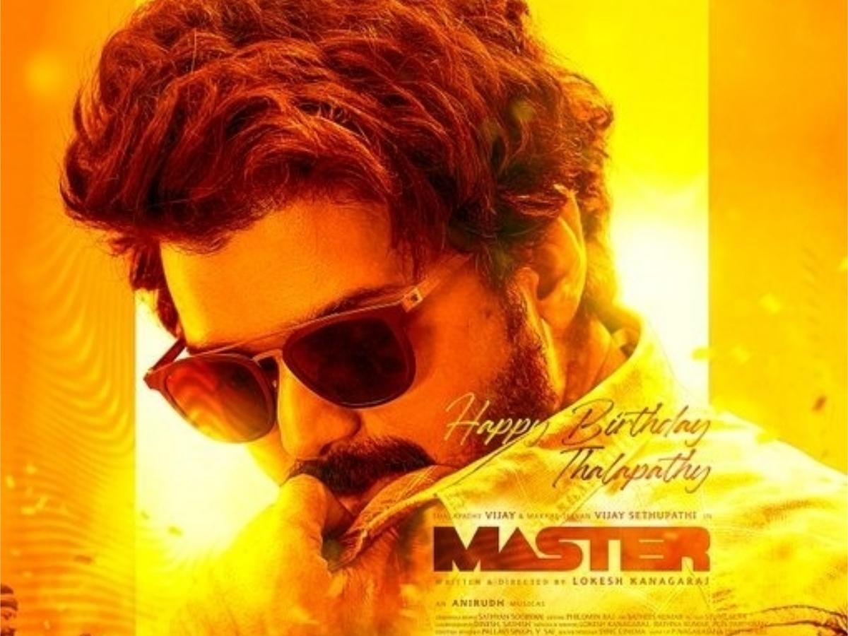 1200x900 Happy Birthday Thalapathy Vijay: Makers of Master RELEASE new power packed poster of the actor, Desktop