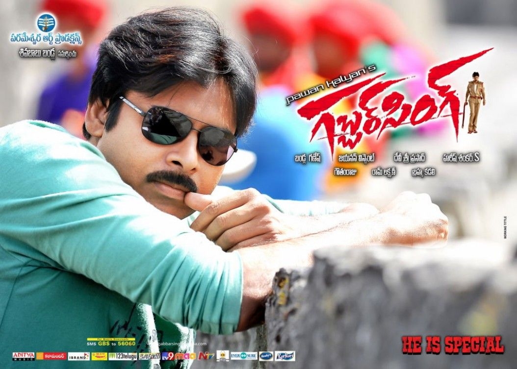 1060x760 Gabbar Singh Movie Wallpaper, Desktop