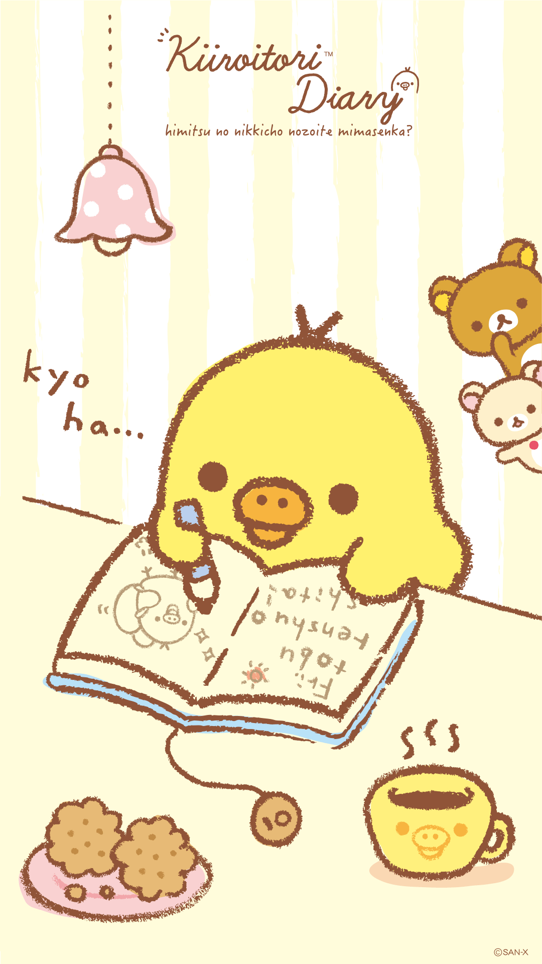 1080x1920 Rilakkuma Wallpaper Free Rilakkuma Background, Phone