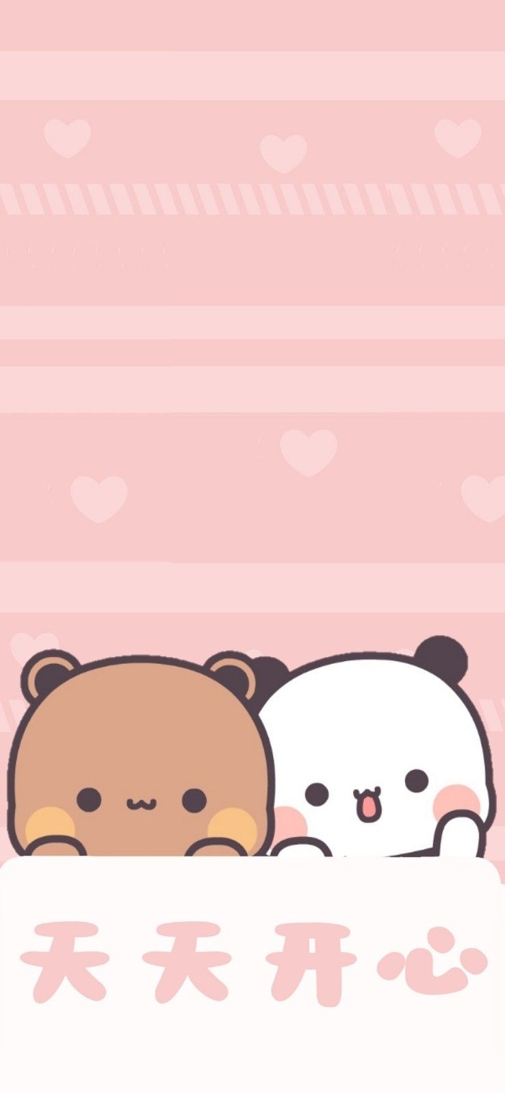 740x1600 Dudu and Bubu wallpaper. Gambar karakter, Kucing chibi, Chibi, Phone