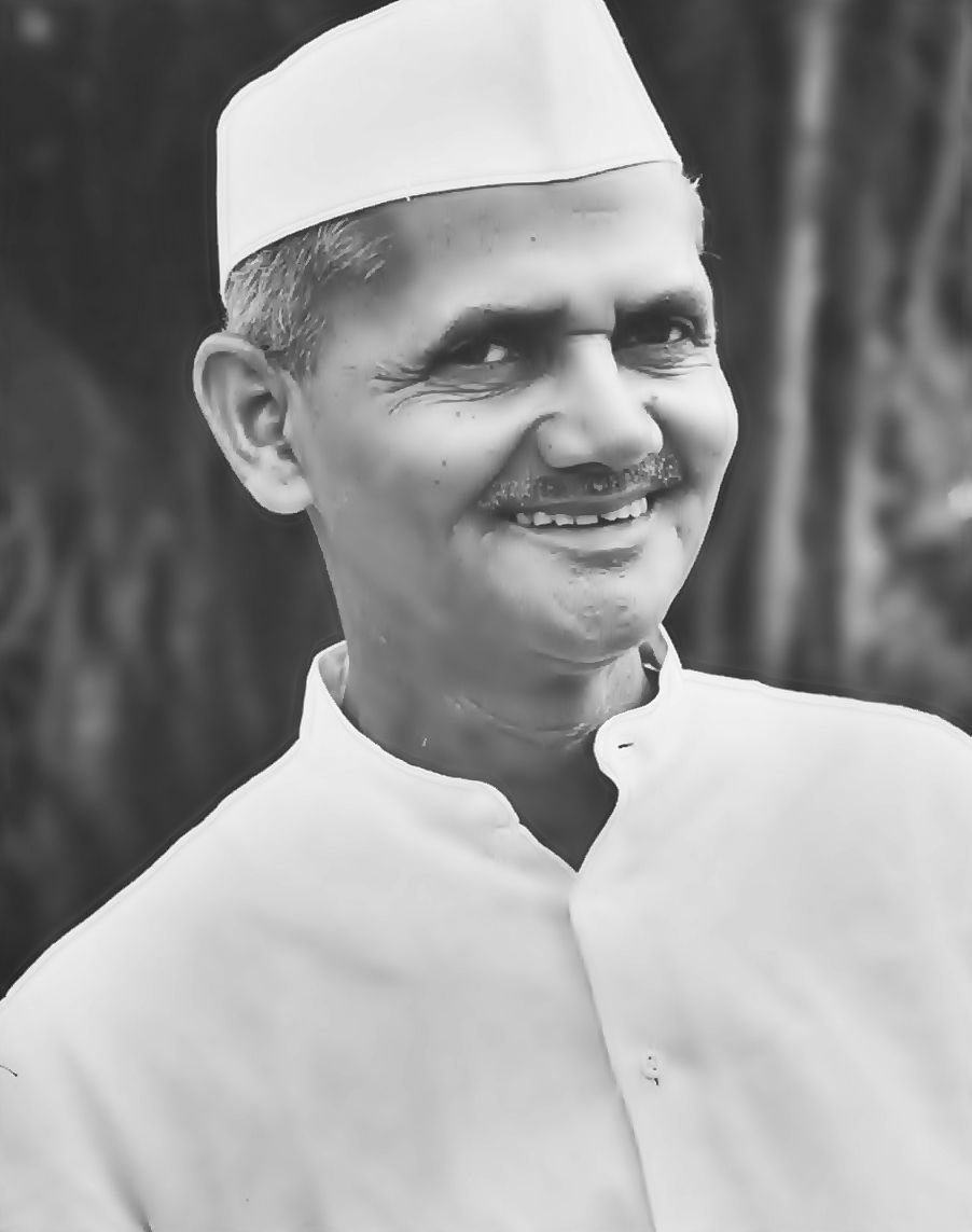 910x1150 Lal Bahadur Shastri Quotes. QuotesGram, Phone