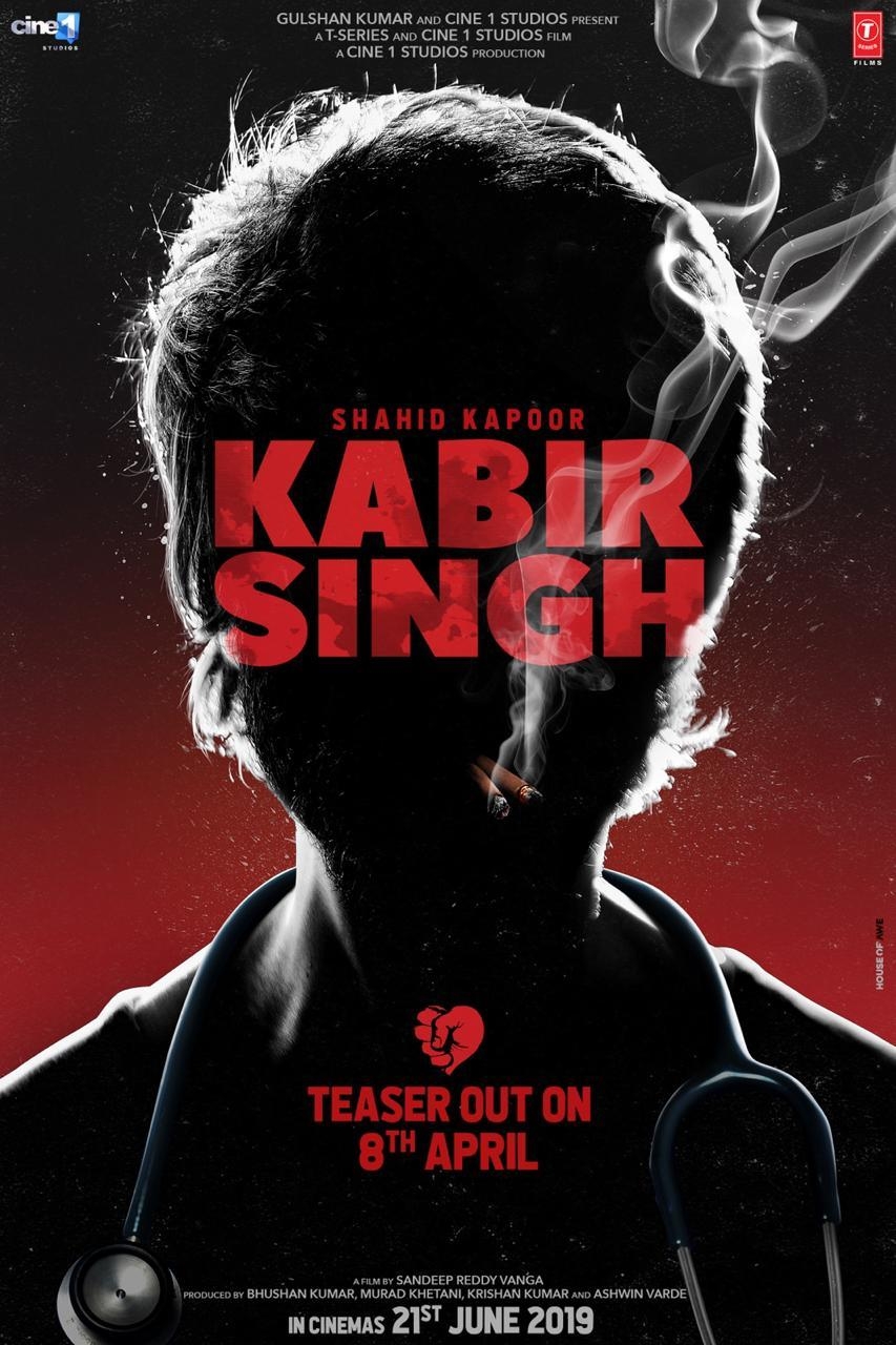 860x1280 Kabir Singh Official Teaser and HD Wallpaper, Phone