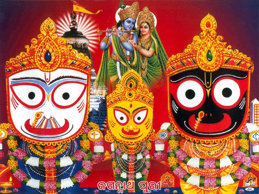 1030x770 Jagannath Wallpaper Free Jagannath Background, Desktop