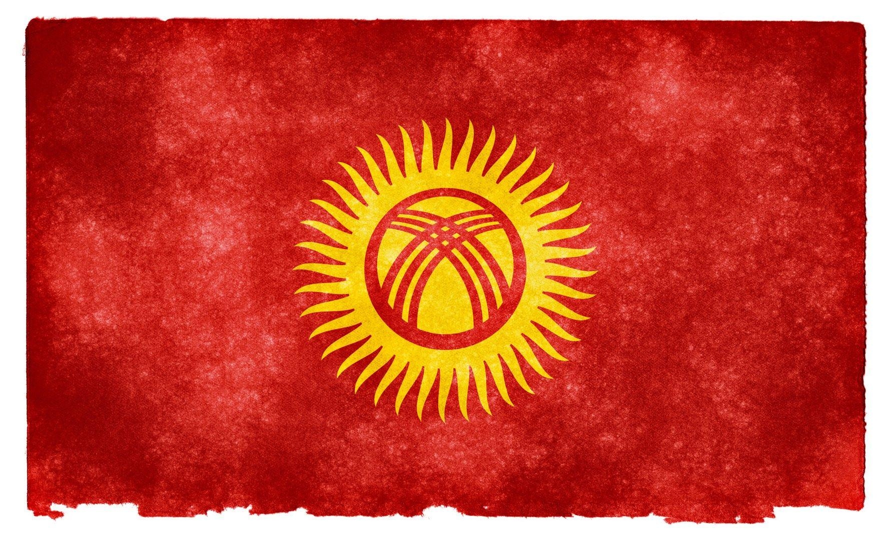 1780x1080 Flag of Kyrgyzstan wallpaper. Education. Flag, Wallpaper, Education, Desktop