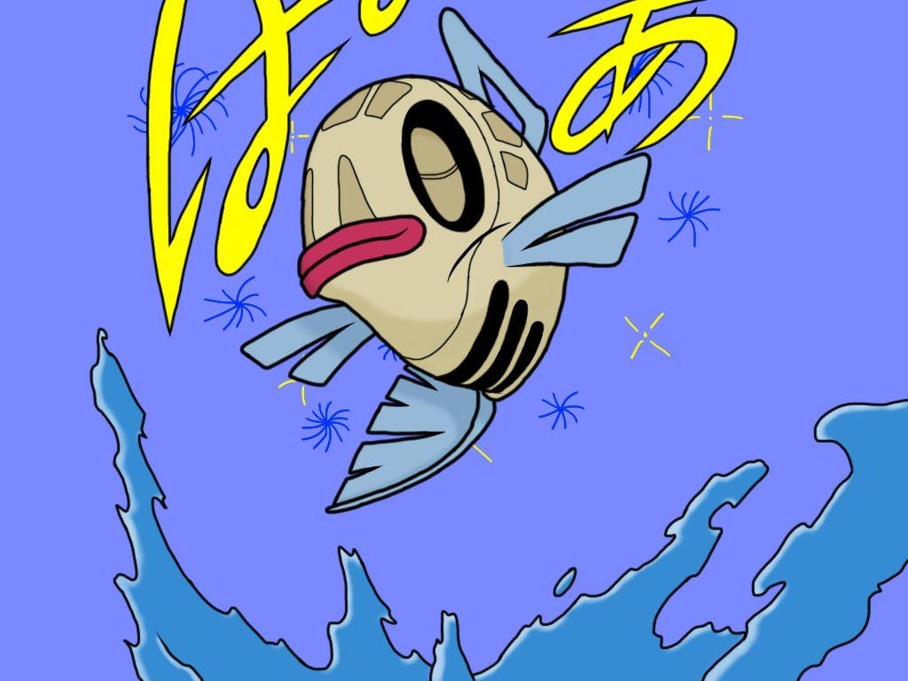 1030x770 Feebas Wallpaper. Full HD Picture, Desktop