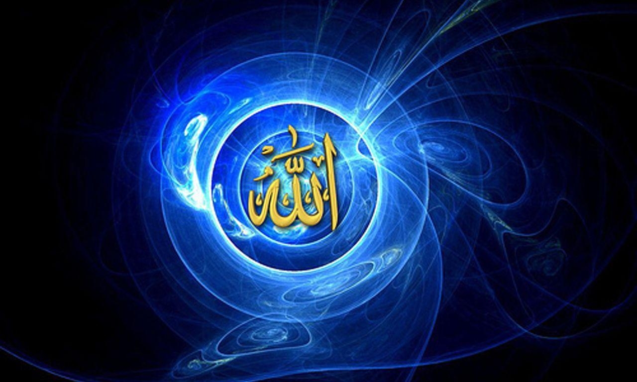 1280x770 Allah Name Wallpaper, Desktop