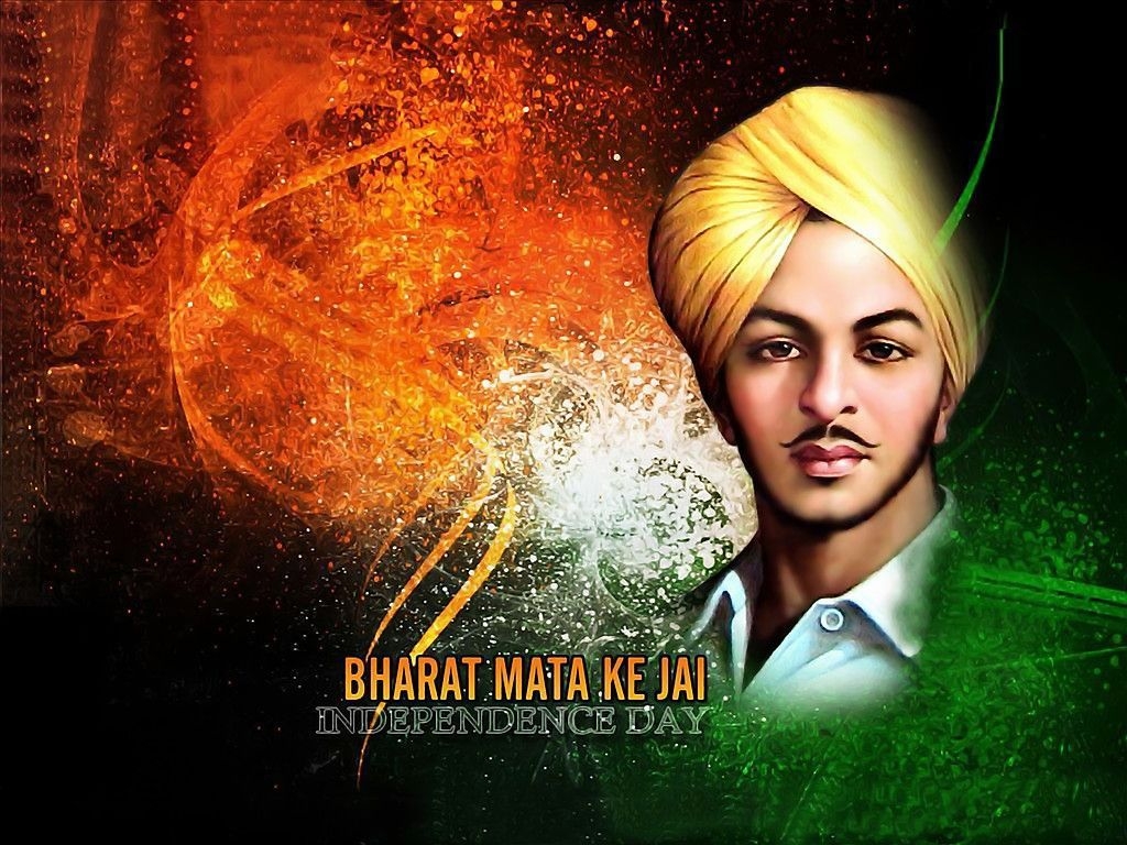 1030x770 Bharat Mata Ke Jai, Bhagat Singh Photograph #BharatMataKeJai, Desktop