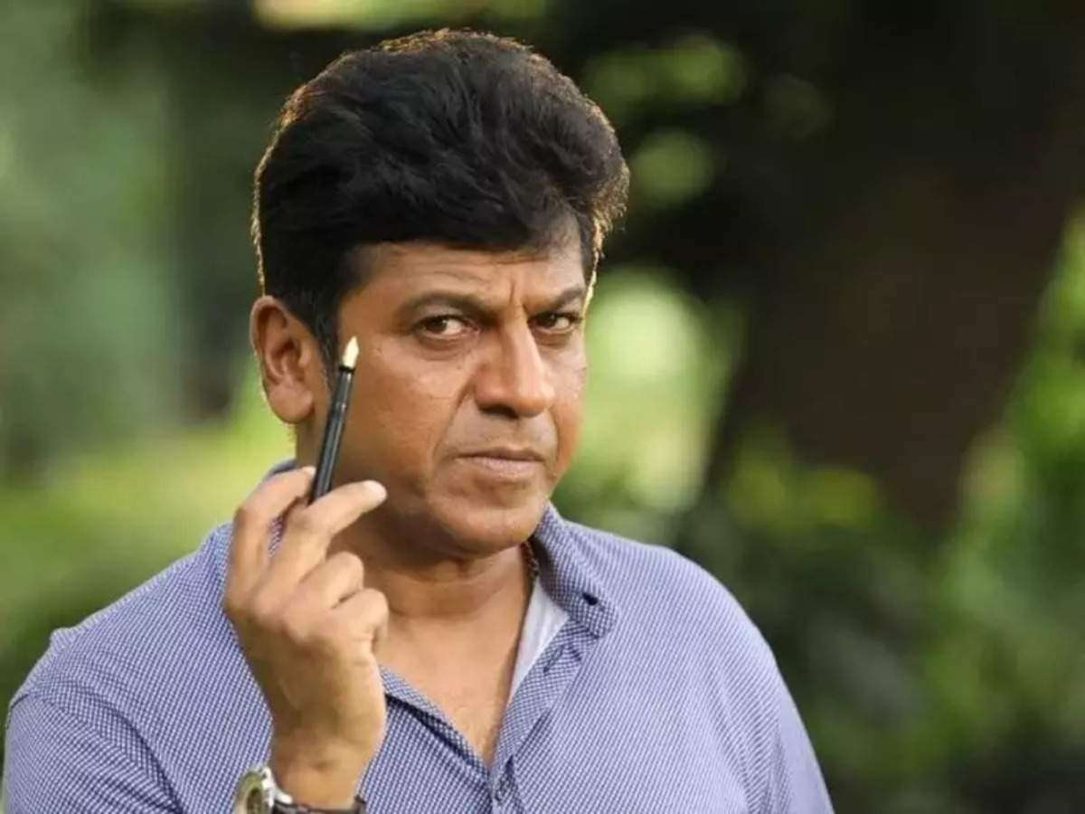 1200x900 Shivarajkumar Photo. Image of Shivarajkumar of India, Desktop