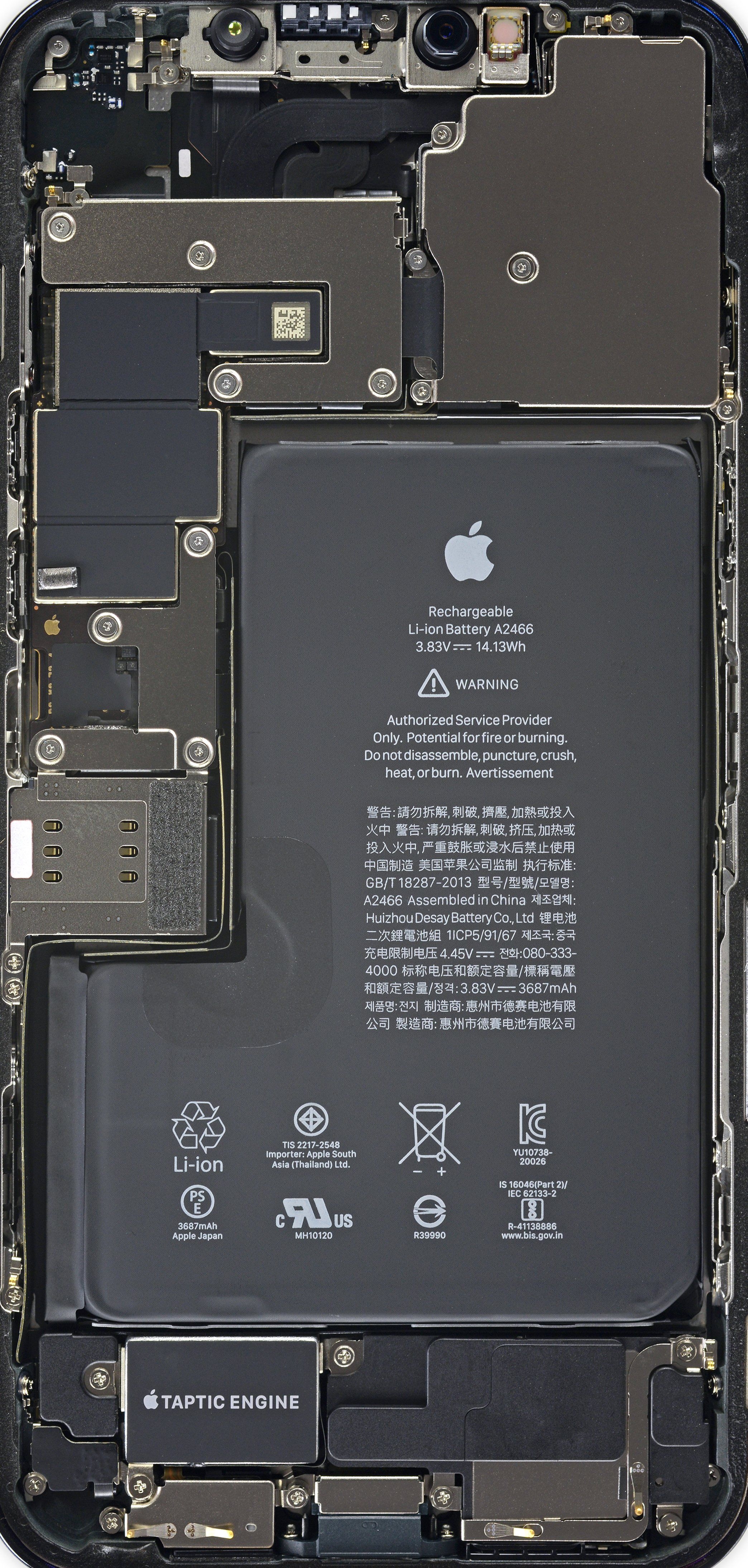 2090x4380 iPhone 12 mini and Pro Max Teardown Wallpaper, Phone