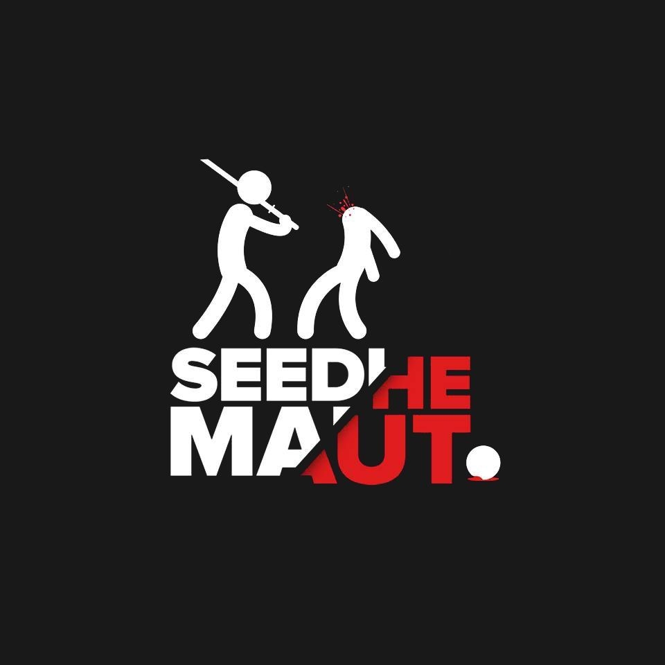 960x960 Seedhe Maut The Desi Hip Hop DUO From New Delhi, India. Hip Hop, Rap, Mixtape, Phone