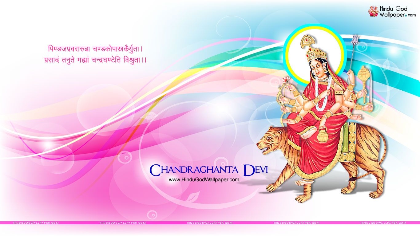 1370x770 Maa Chandraghanta Wallpaper Free Download. Wallpaper free download, Wallpaper, Wallpaper downloads, Desktop