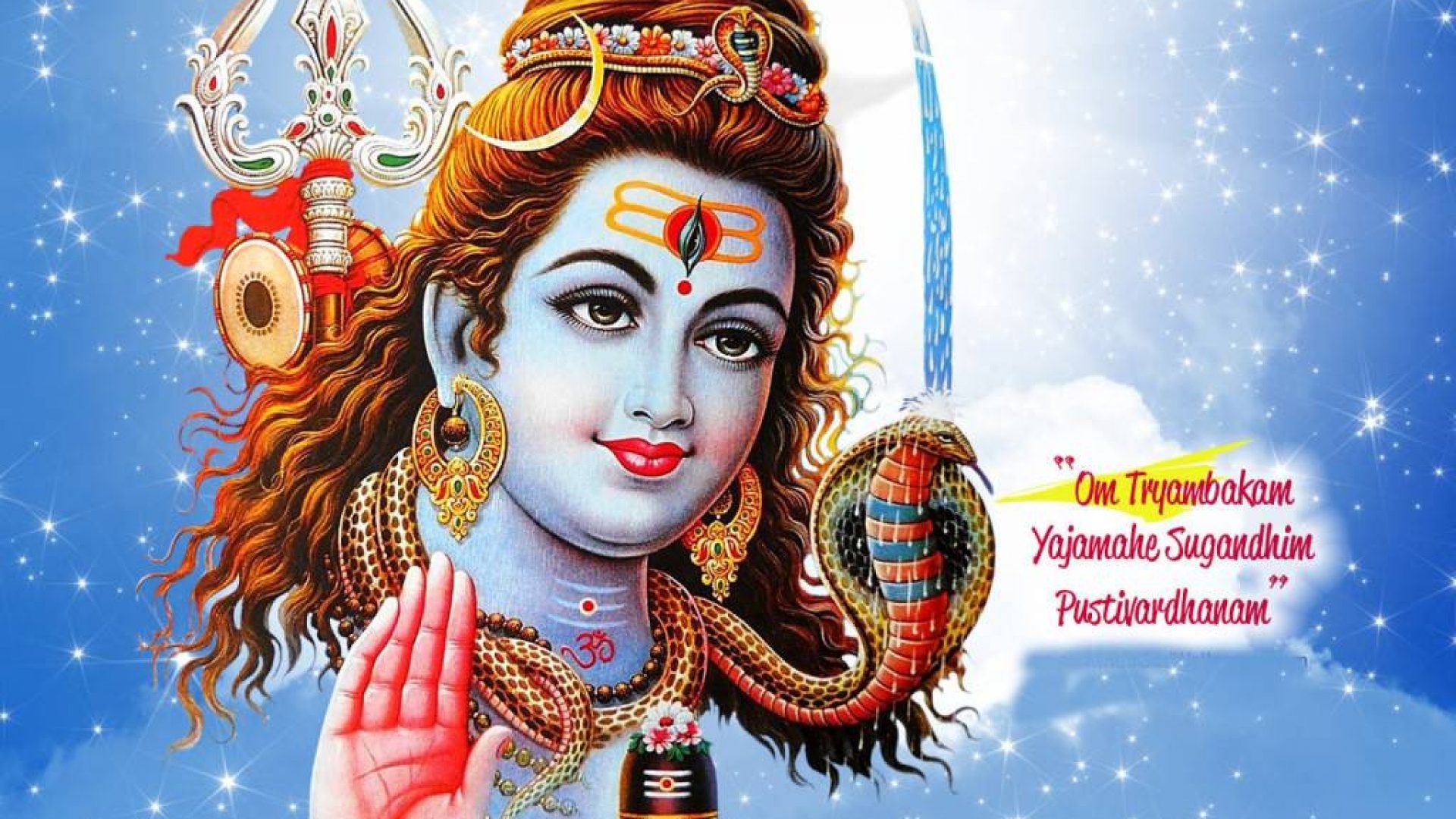 1920x1080 God Photo HD Wallpaper Bhole Nath, Desktop